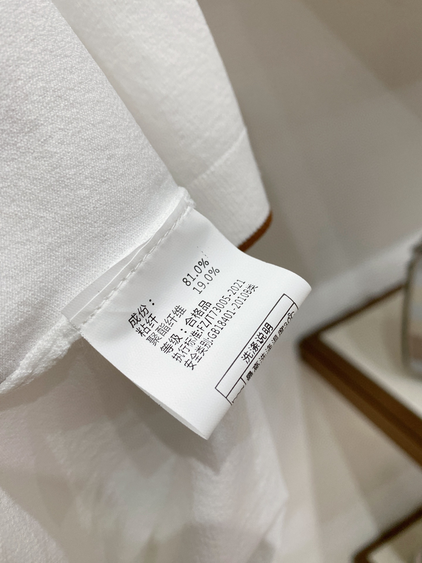 Brunello Cucinelli官网26春夏原厂进口伊力特面料超级舒适 颜色 ：黑 白两色码数: 4