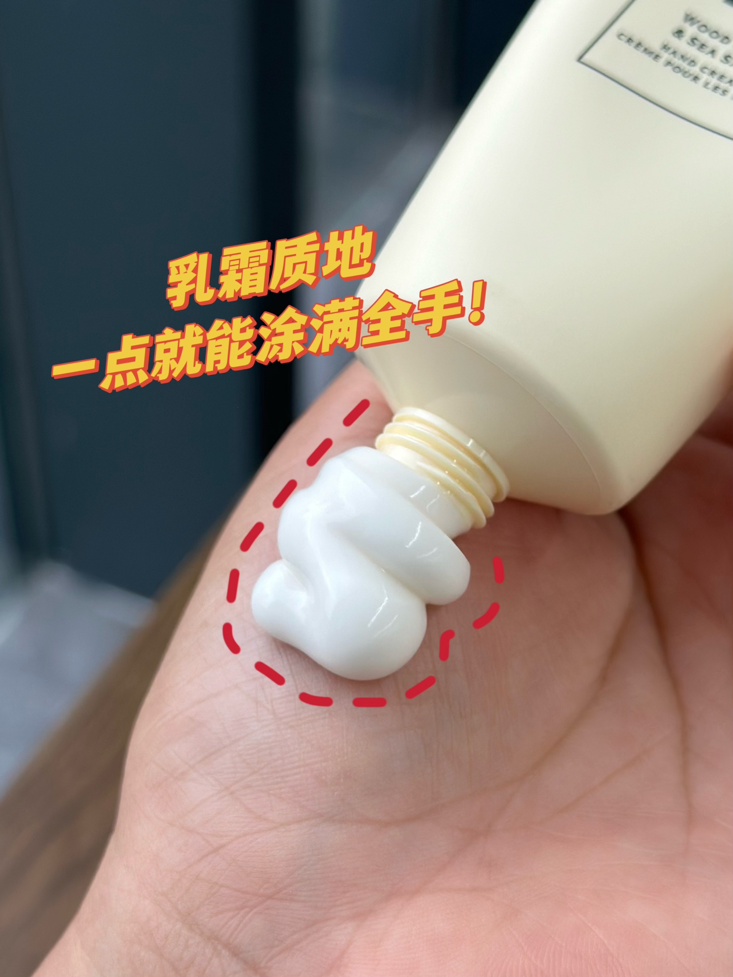 巴利 Bally 高定典藏名品高定奢养美妆护肤品口红粉底 #97ABD1DA 4