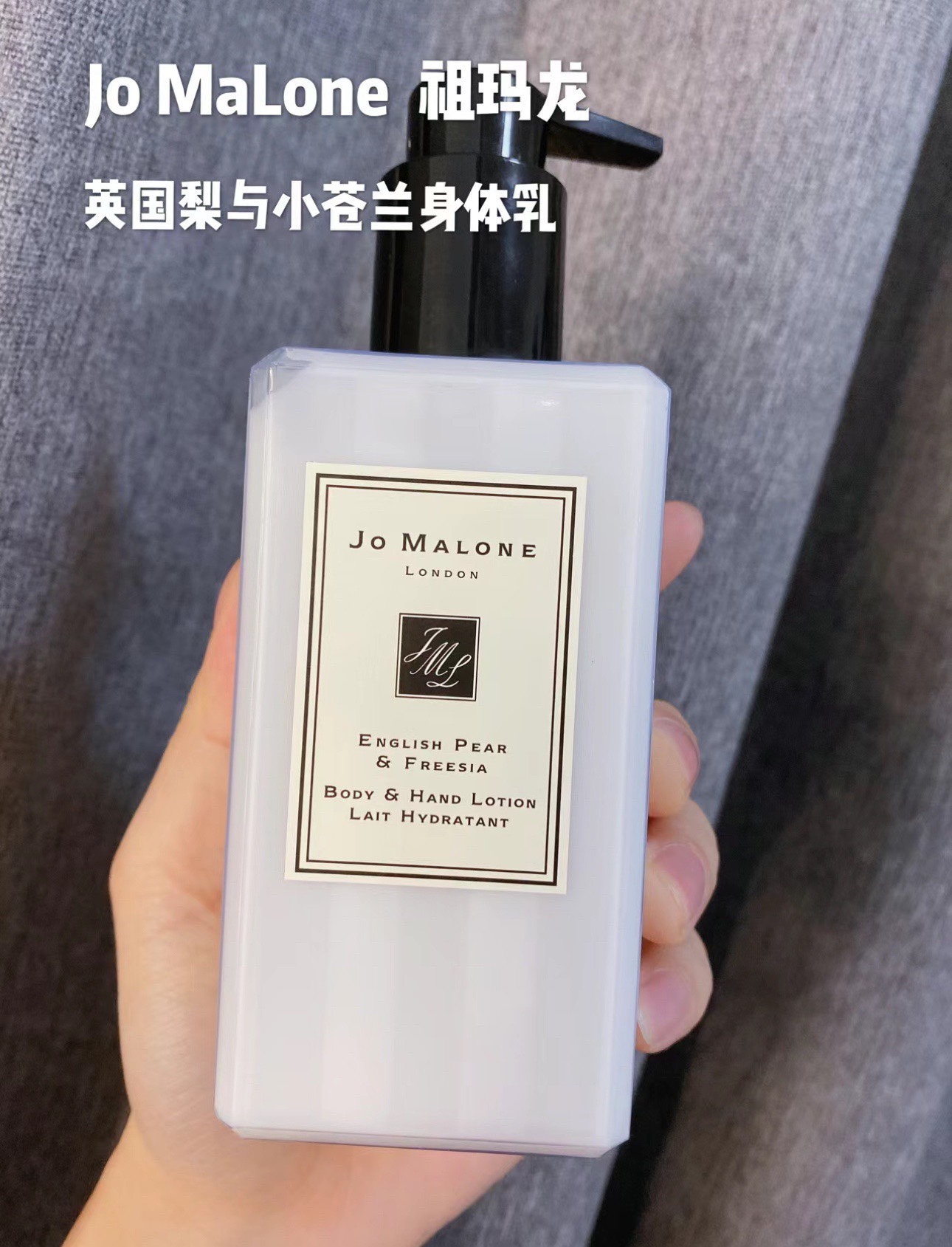 上手一分钟就很清爽,完全完全完全不油腻,害怕油腻又喜欢这款香水的仙女,闭眼入 8