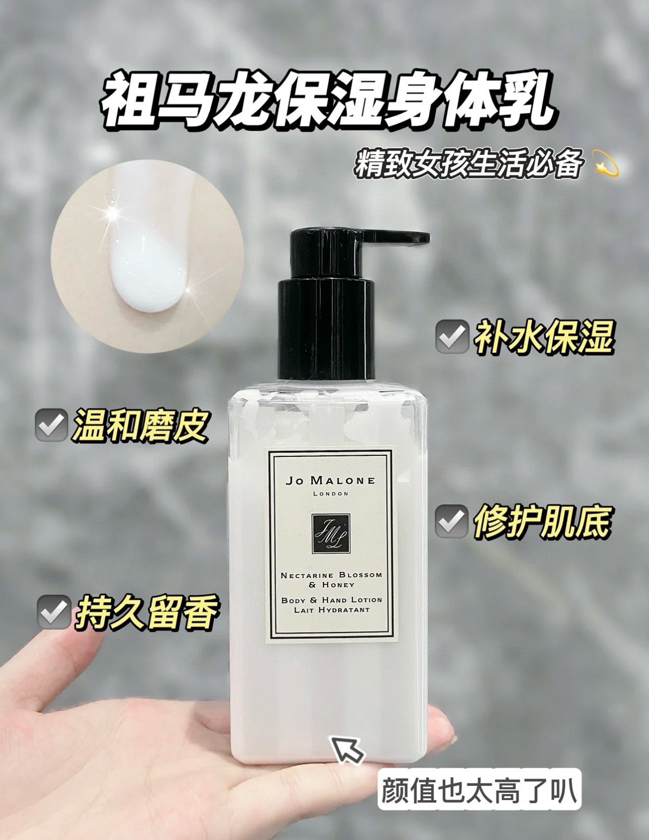 Selecting the right personal fragrance fosters complete relaxation while - Comprehensive 4