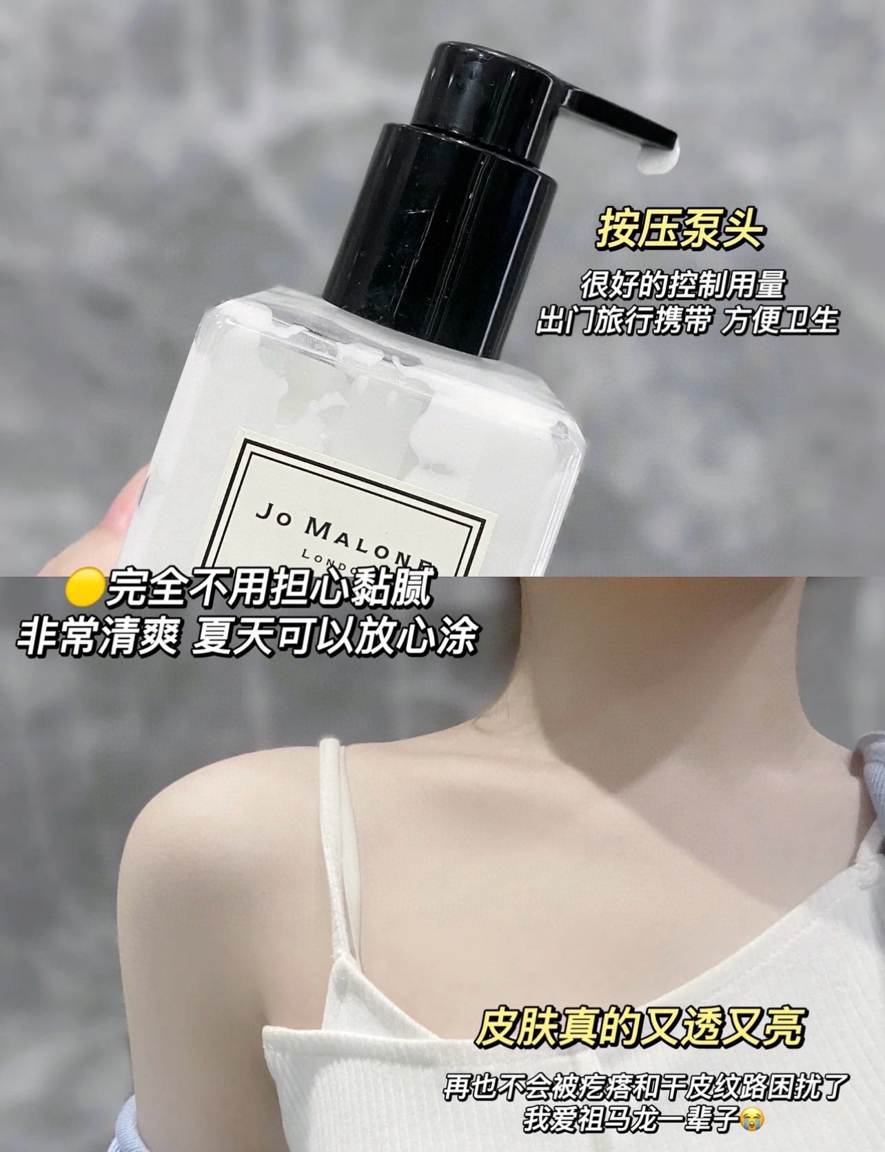 Selecting the right personal fragrance fosters complete relaxation while - Comprehensive 6
