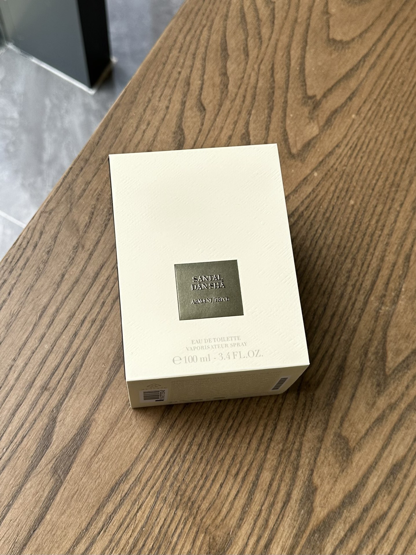 Armani Perfume 100ML