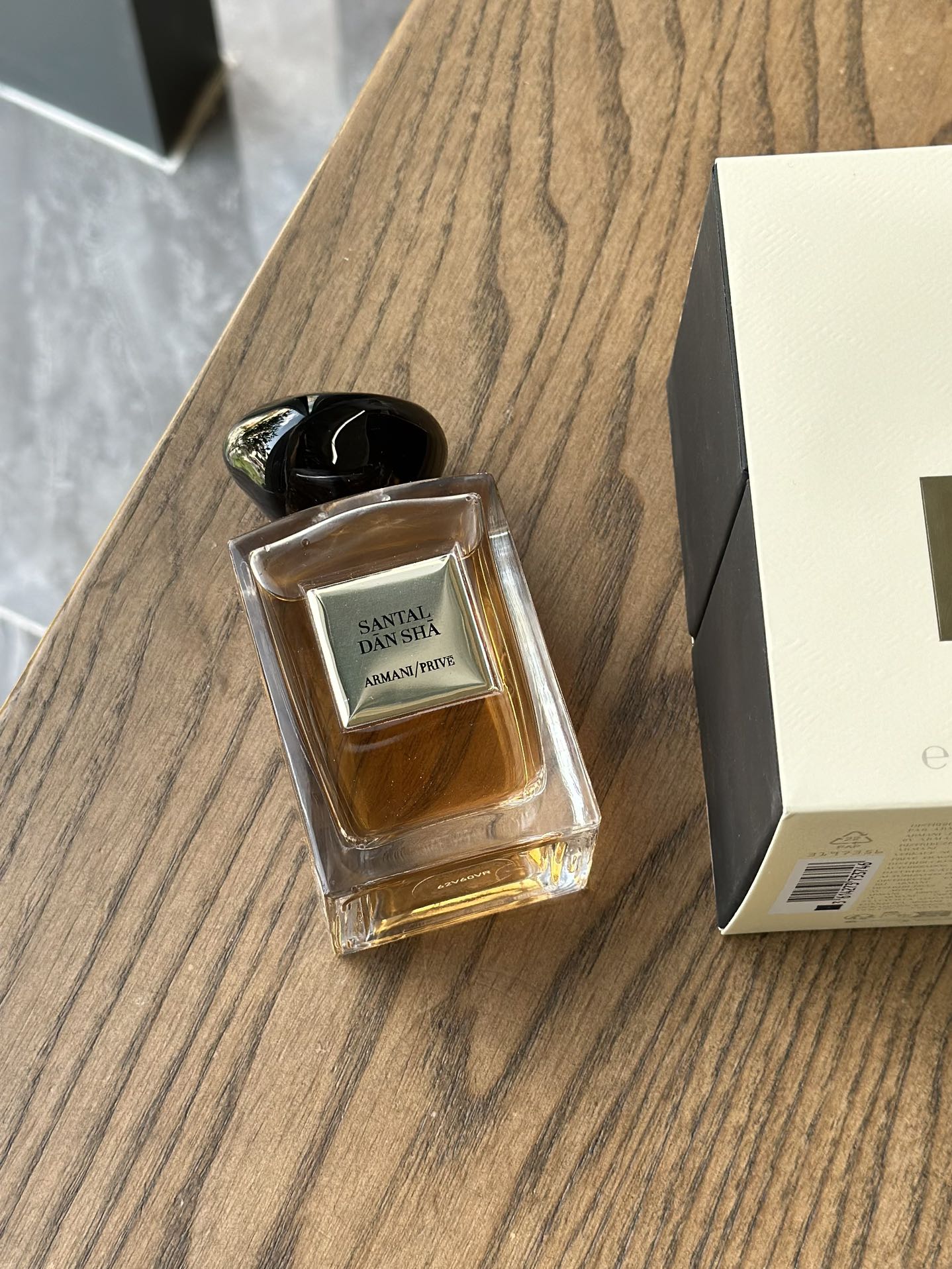 Perfume