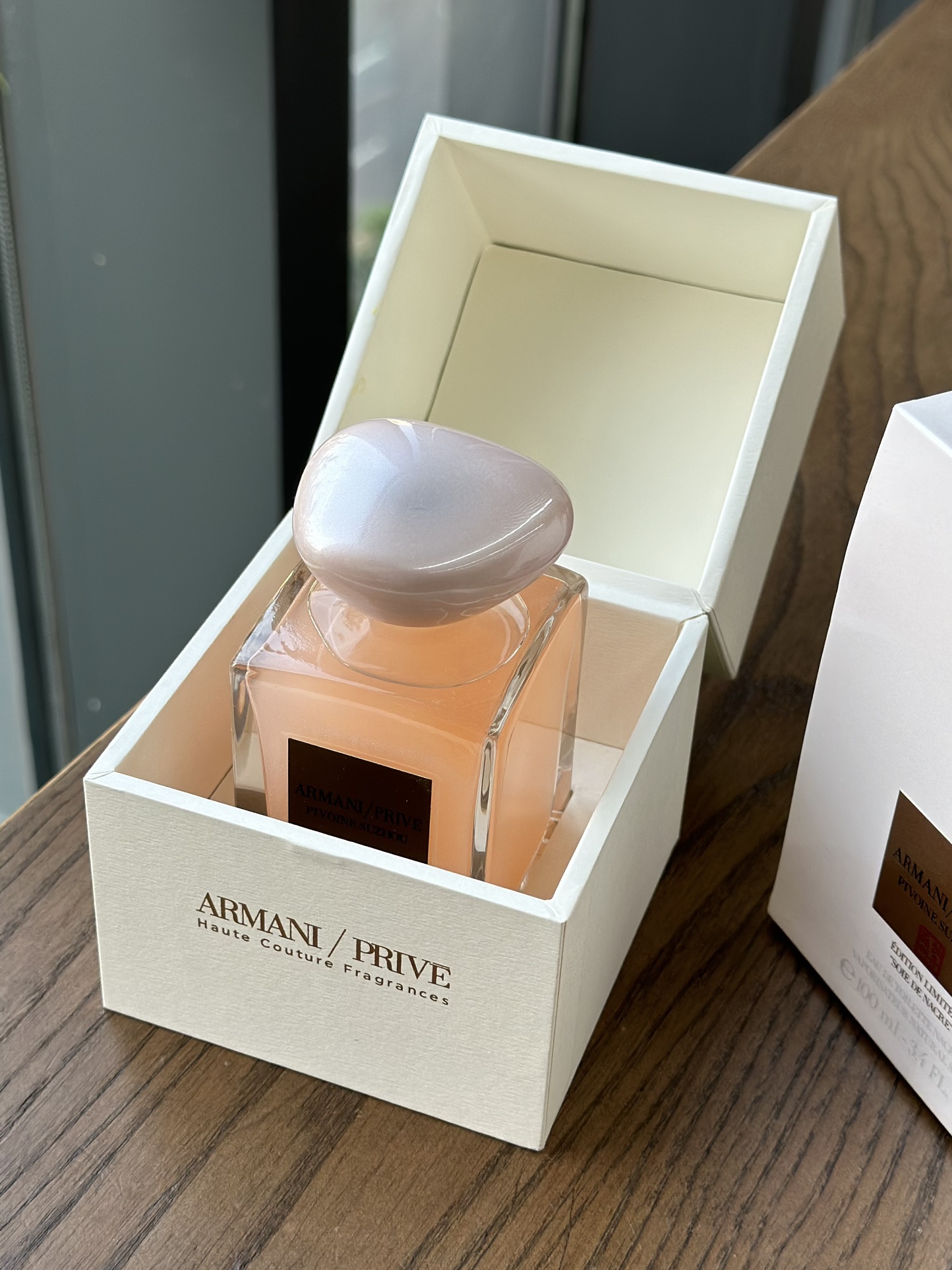 Armani Perfume