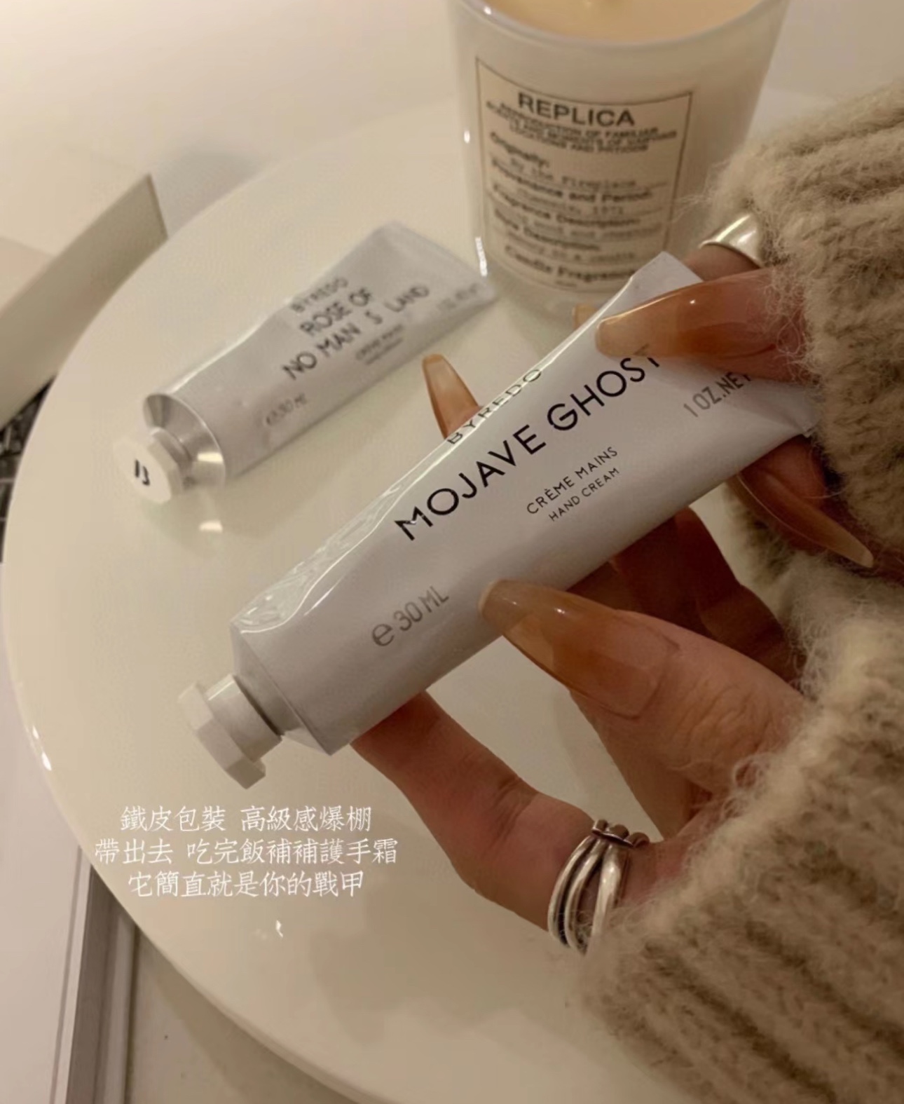 滋润度和保湿度是香氛品牌里最适合四季的 9