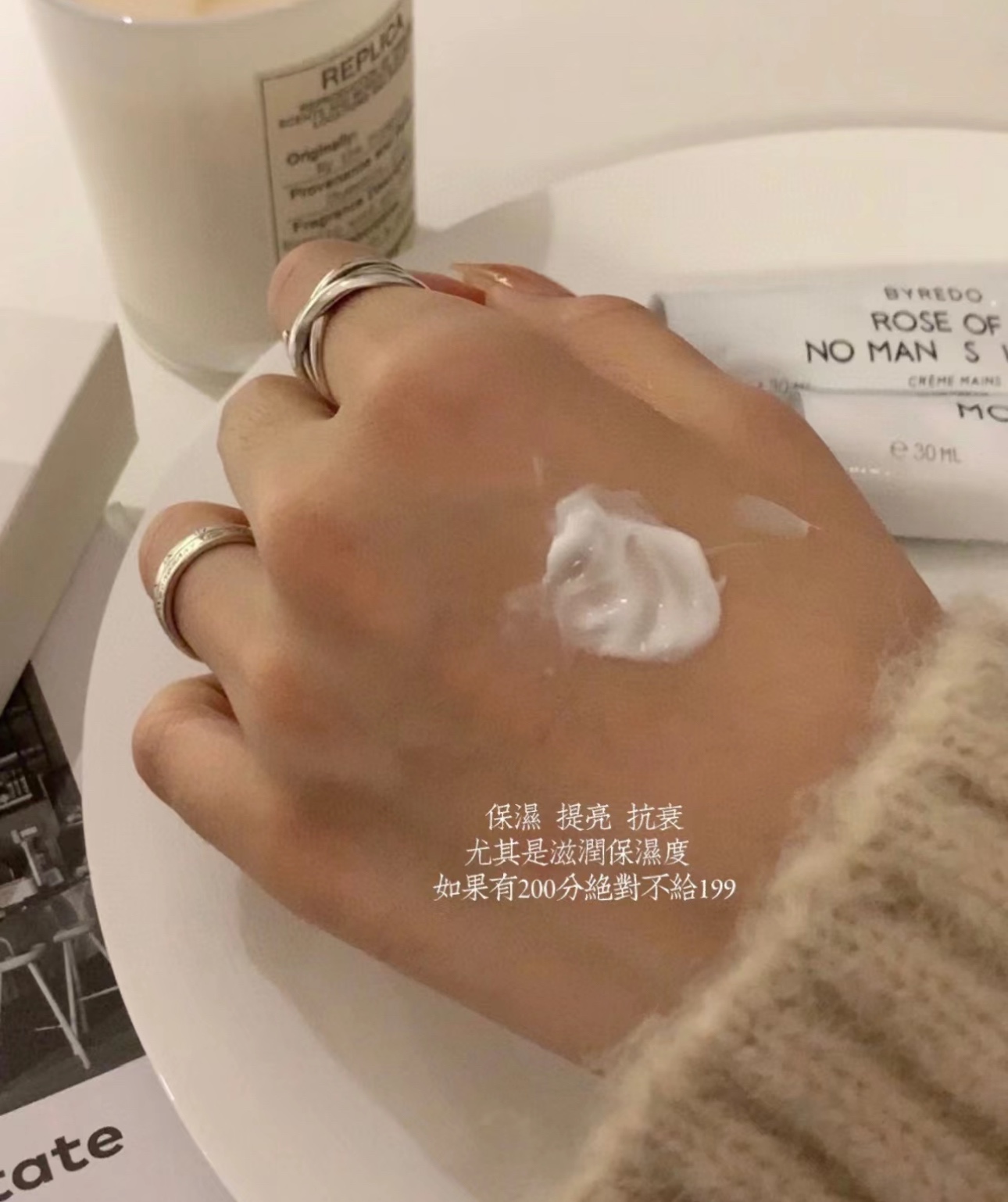 滋润度和保湿度是香氛品牌里最适合四季的 7