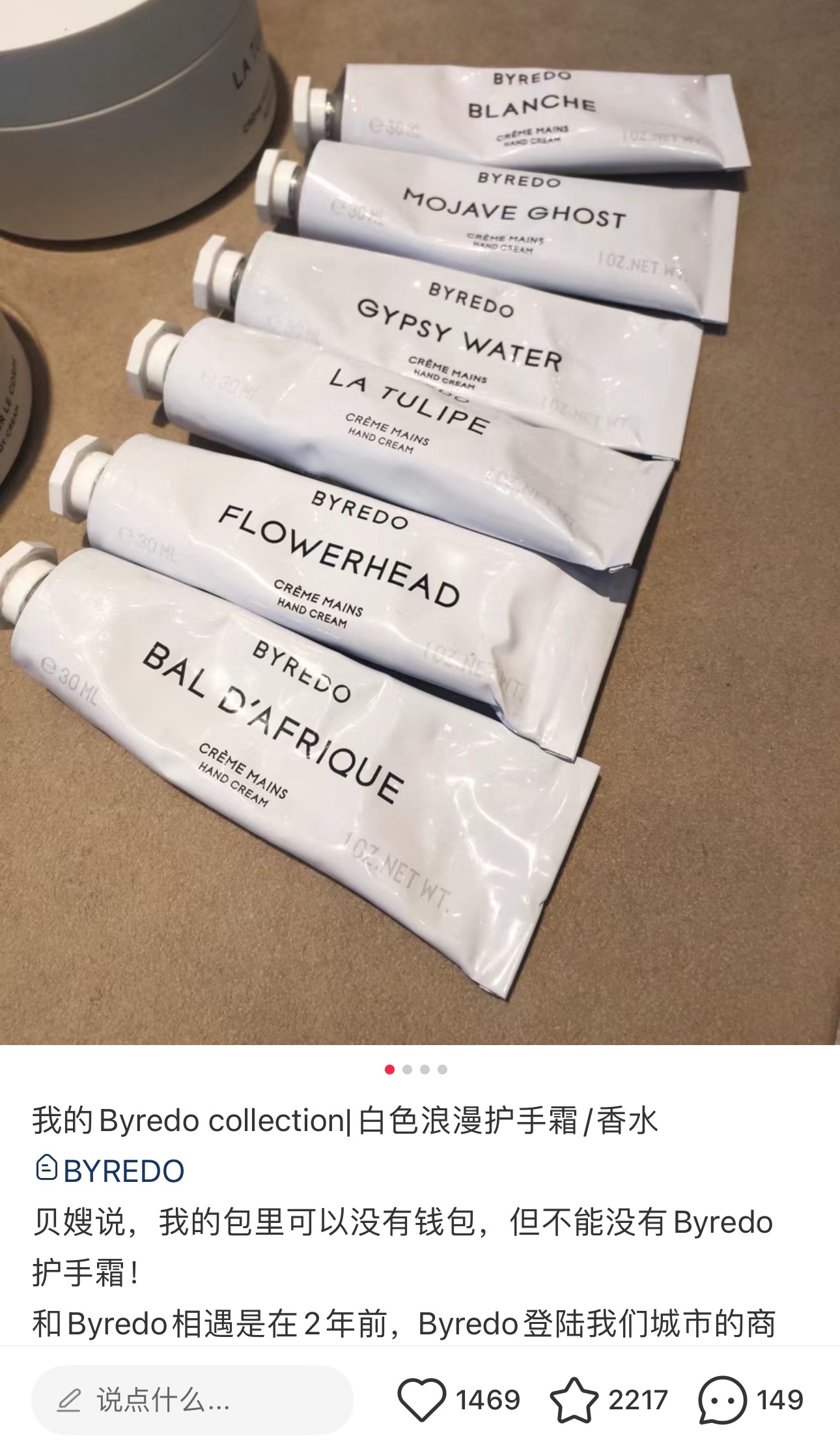 还有颜值好看,放在包包里心情也会大好 2