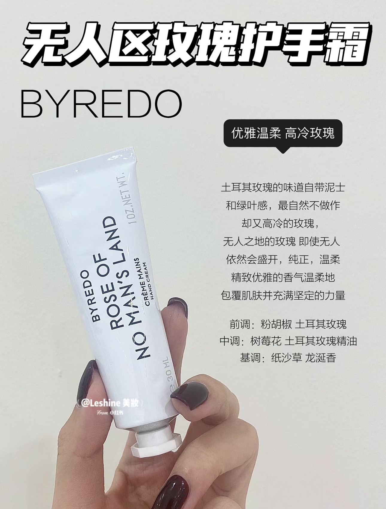 还有颜值好看,放在包包里心情也会大好 6