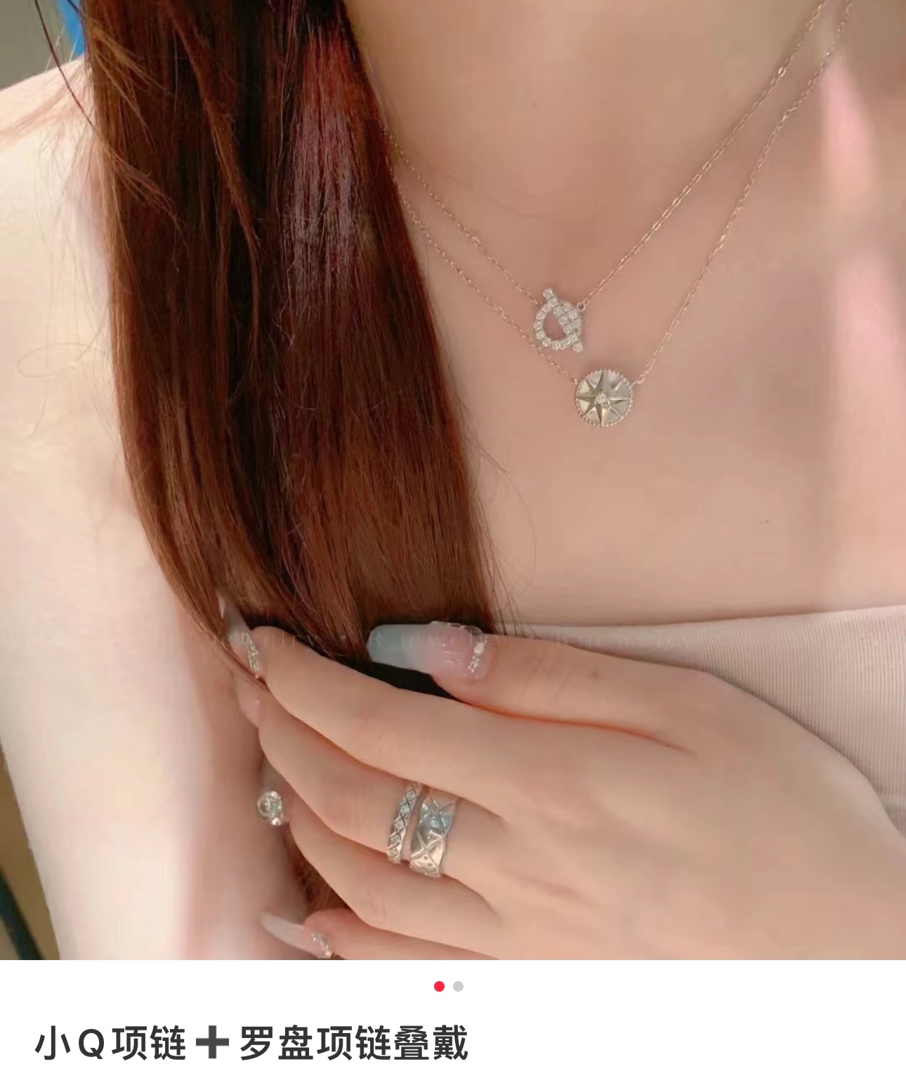 是这条项链赋予女性 怡到好处的亲和力 6