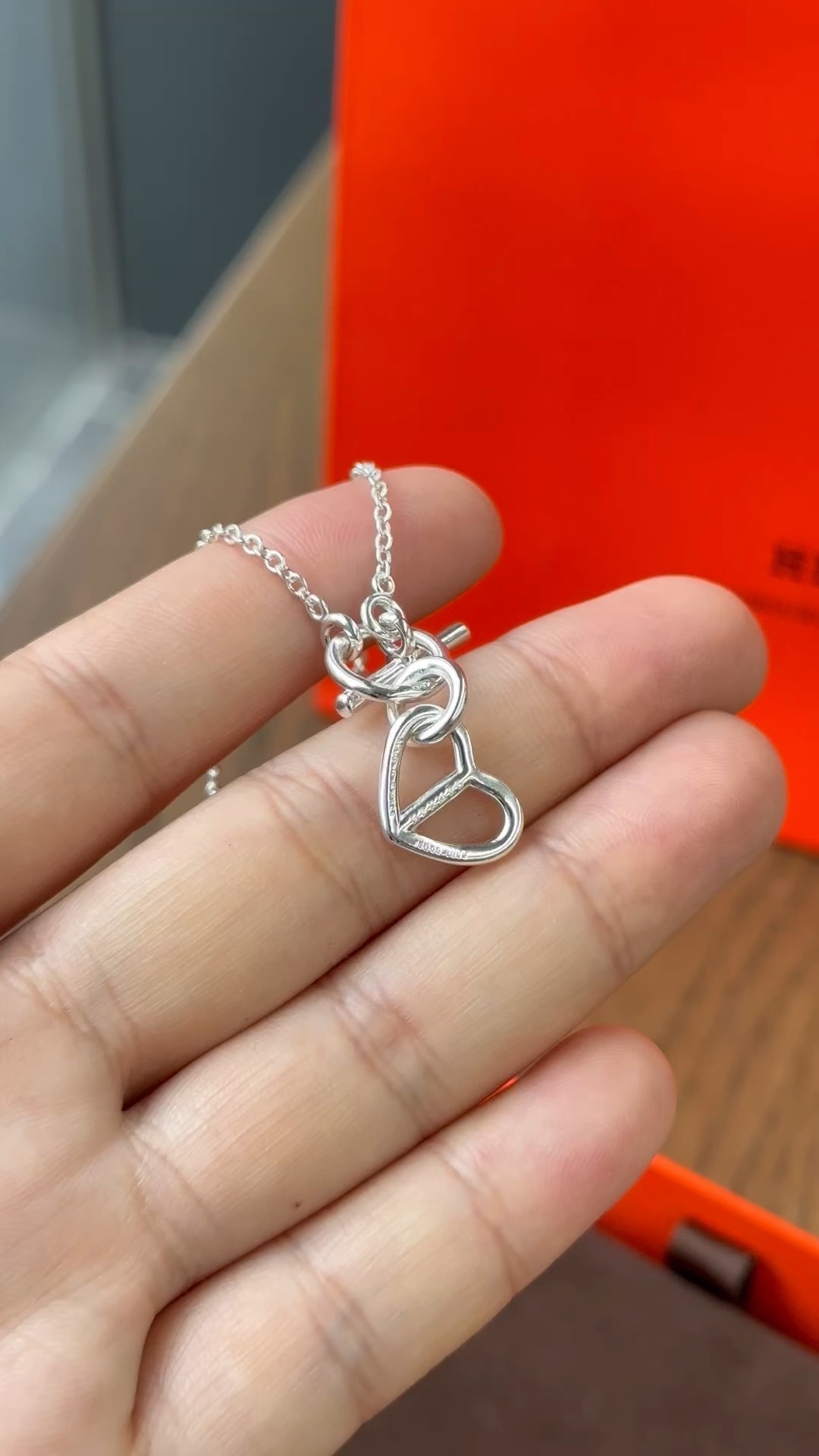 Hermès Heart Chaine d'Ancre Pendant Necklace - Comprehensive