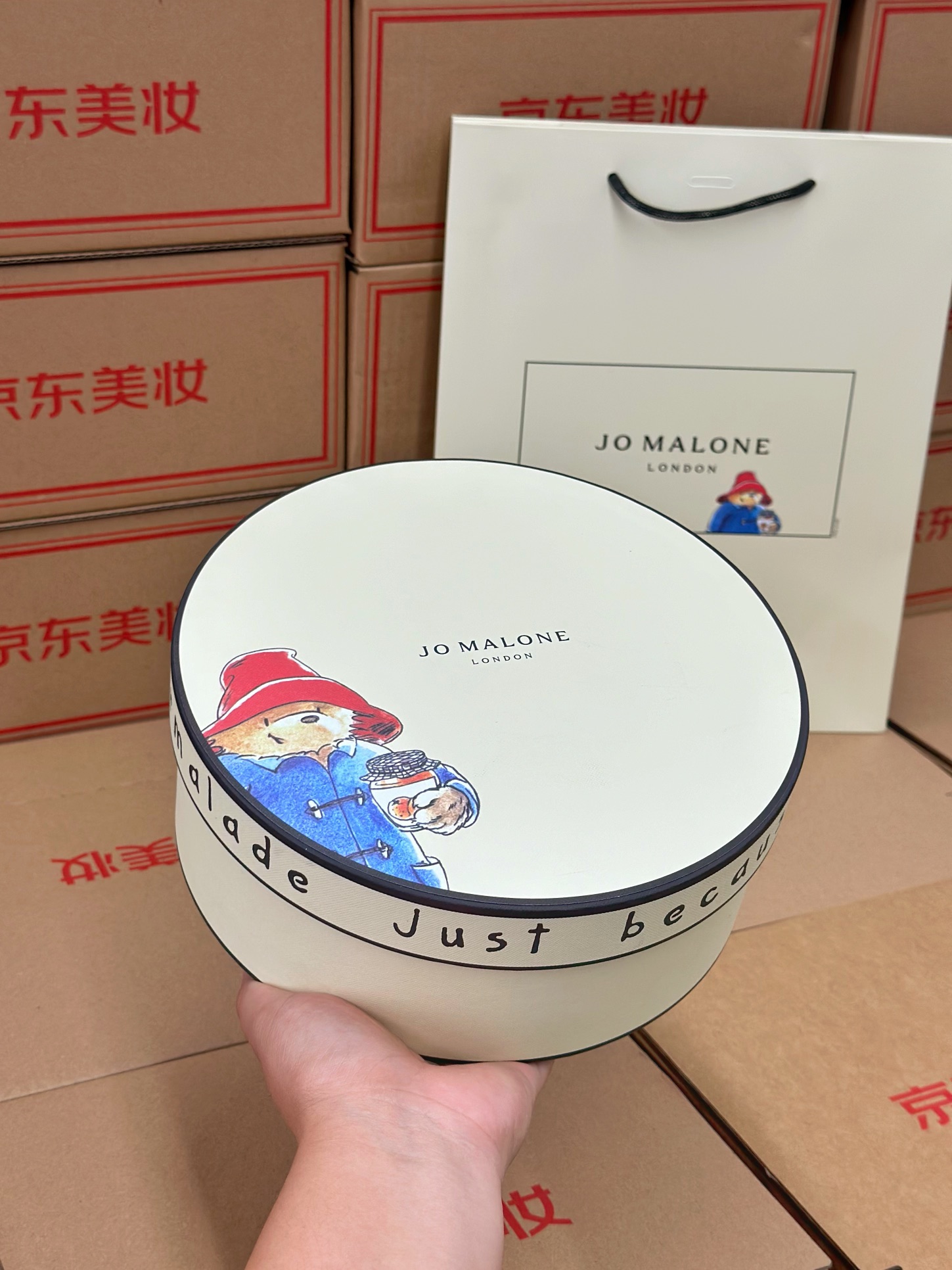 Jo Malone London x Paddington Bear Collaboration Collection - Comprehensive 4