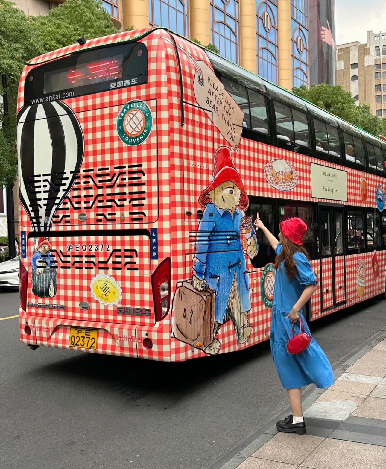 路铂廷 Christian Louboutin 高定典藏传世高定调香工坊典藏香氛香水 #C83EAC64 4