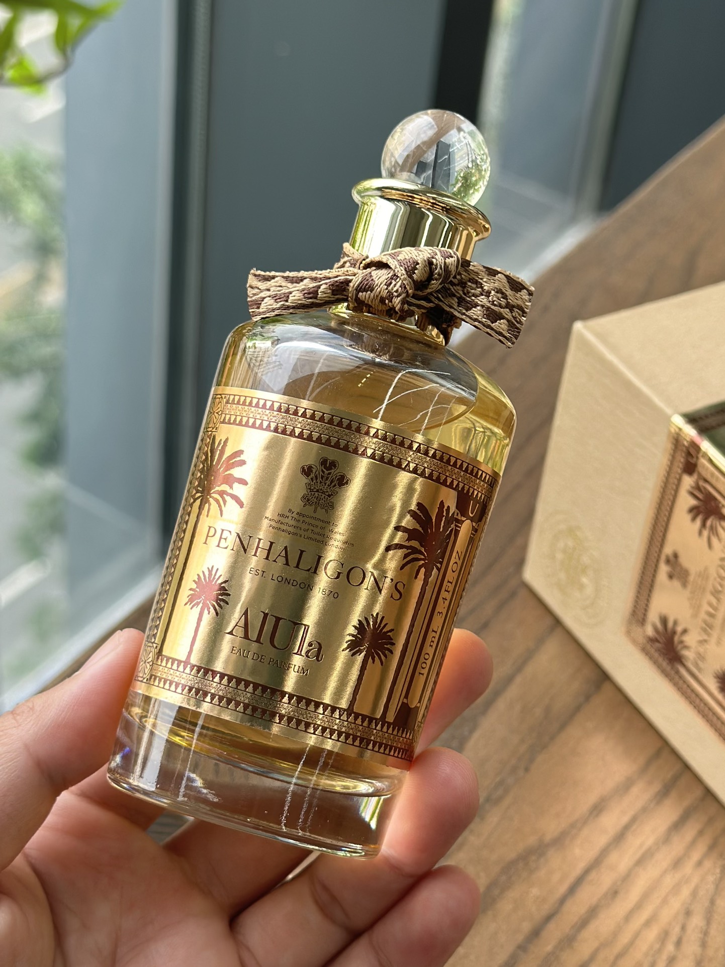 The fragrance is presented in packaging featuring a suede-textured motif - Comprehensive 2