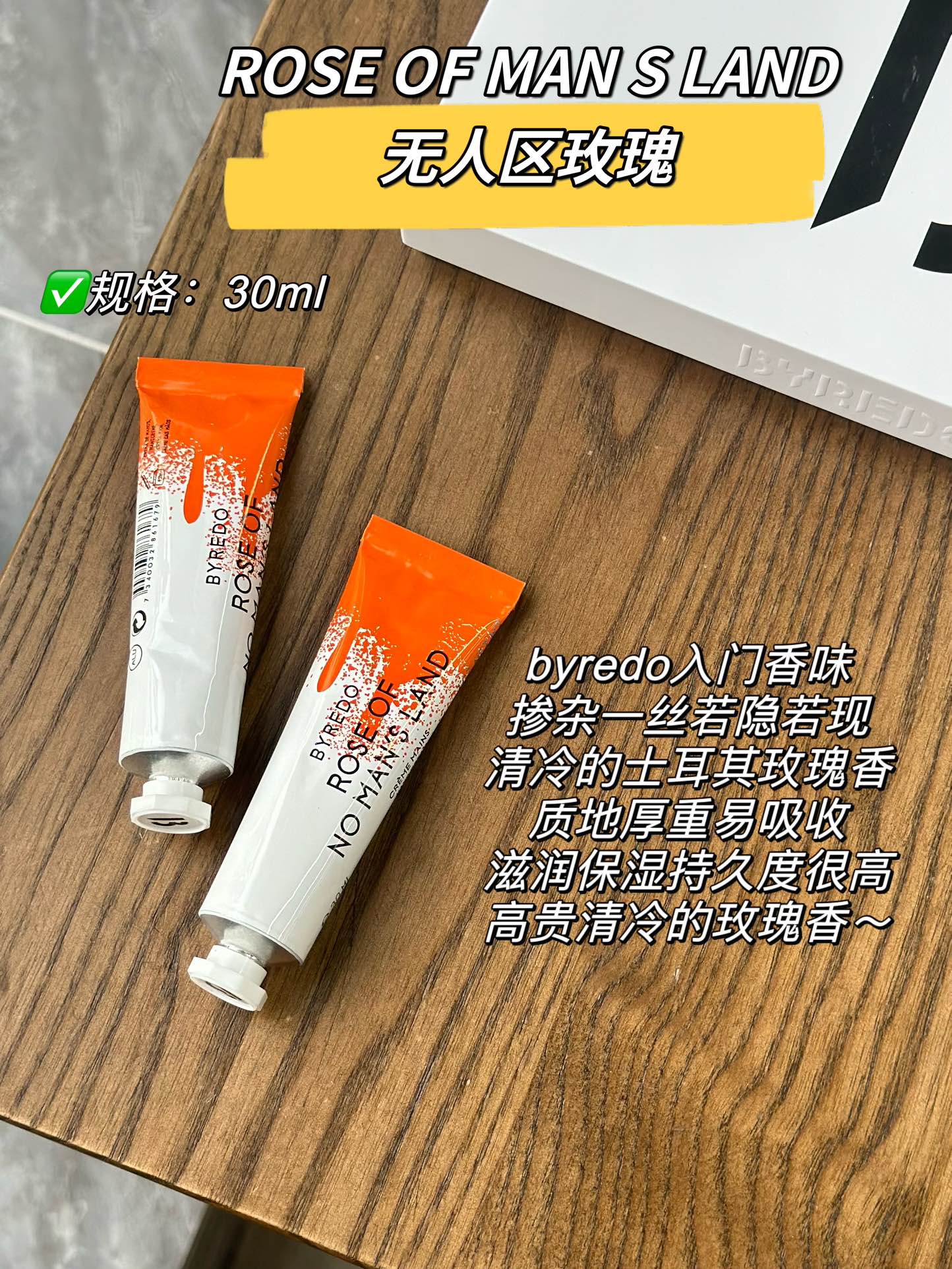 香奈儿 Chanel 传世高定浓香水香氛 #5B067B91 2