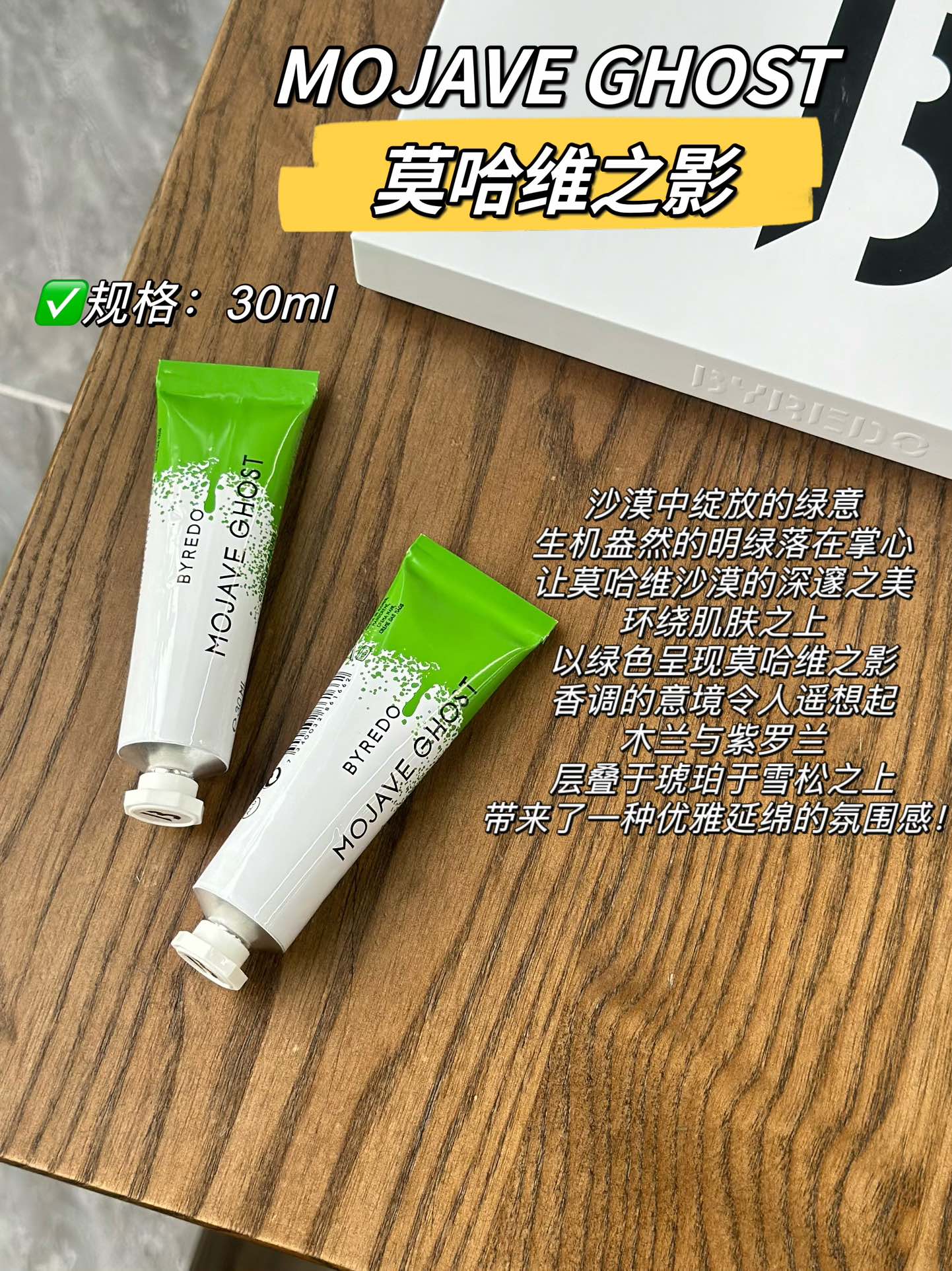 香奈儿 Chanel 传世高定浓香水香氛 #5B067B91 3