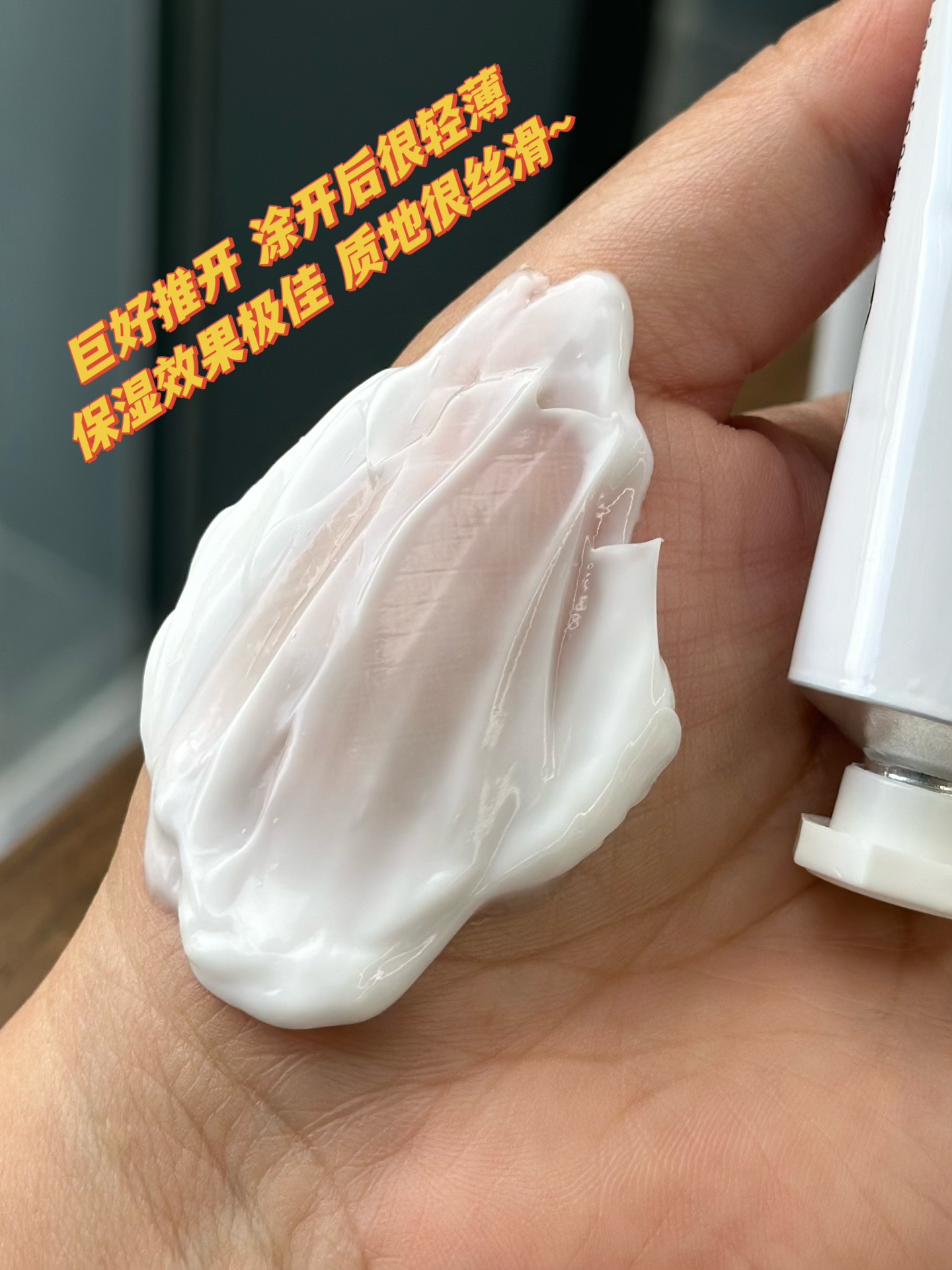 香奈儿 Chanel 传世高定浓香水香氛 #5B067B91 6