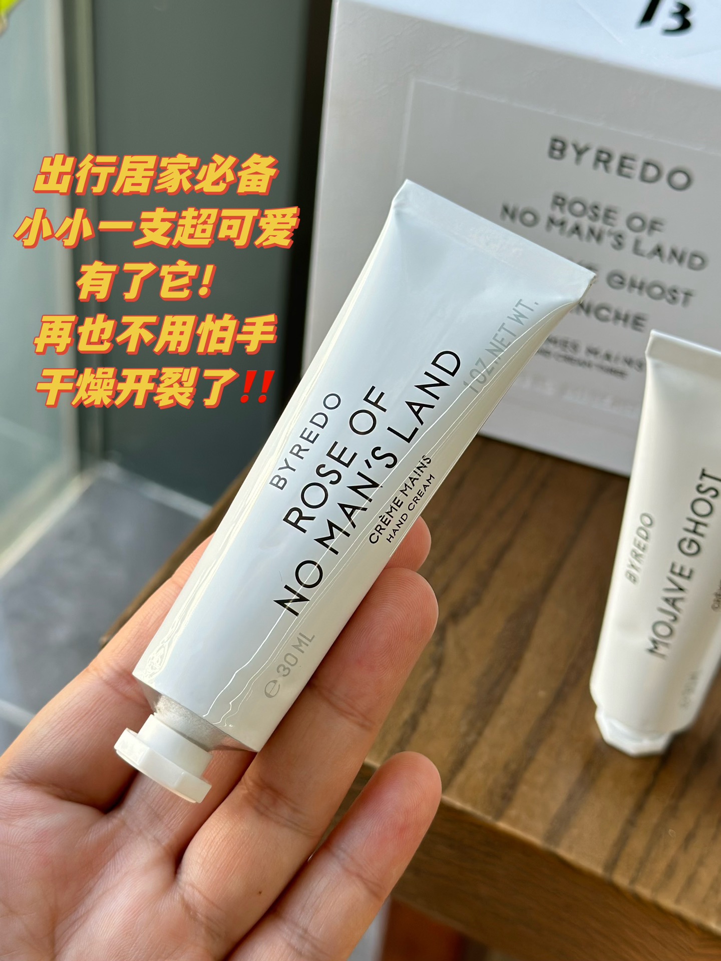 高雅德 Goyard 典雅工坊高奢皮具手袋包包女包 #529CDAEF 2