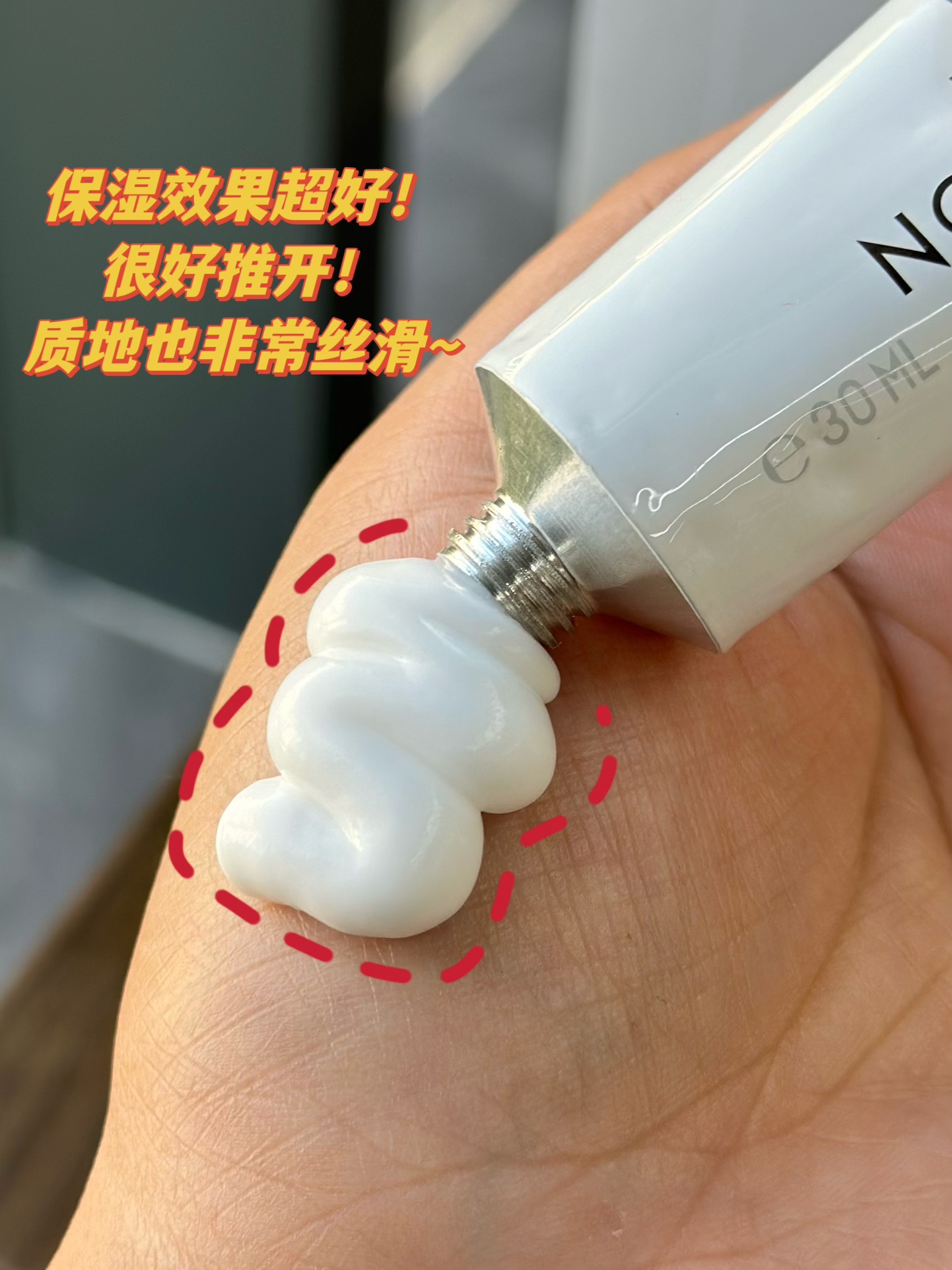 高雅德 Goyard 典雅工坊高奢皮具手袋包包女包 #529CDAEF 7