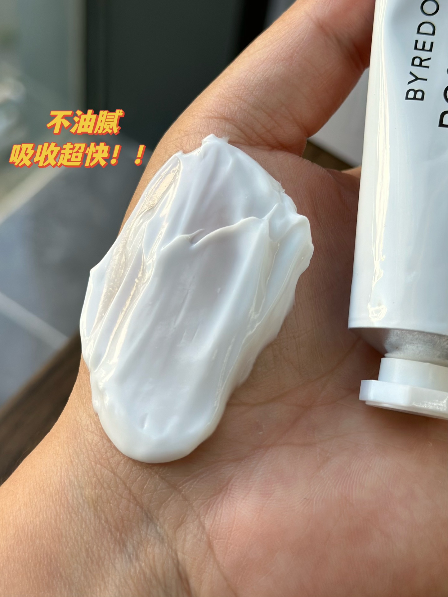 高雅德 Goyard 典雅工坊高奢皮具手袋包包女包 #529CDAEF 8