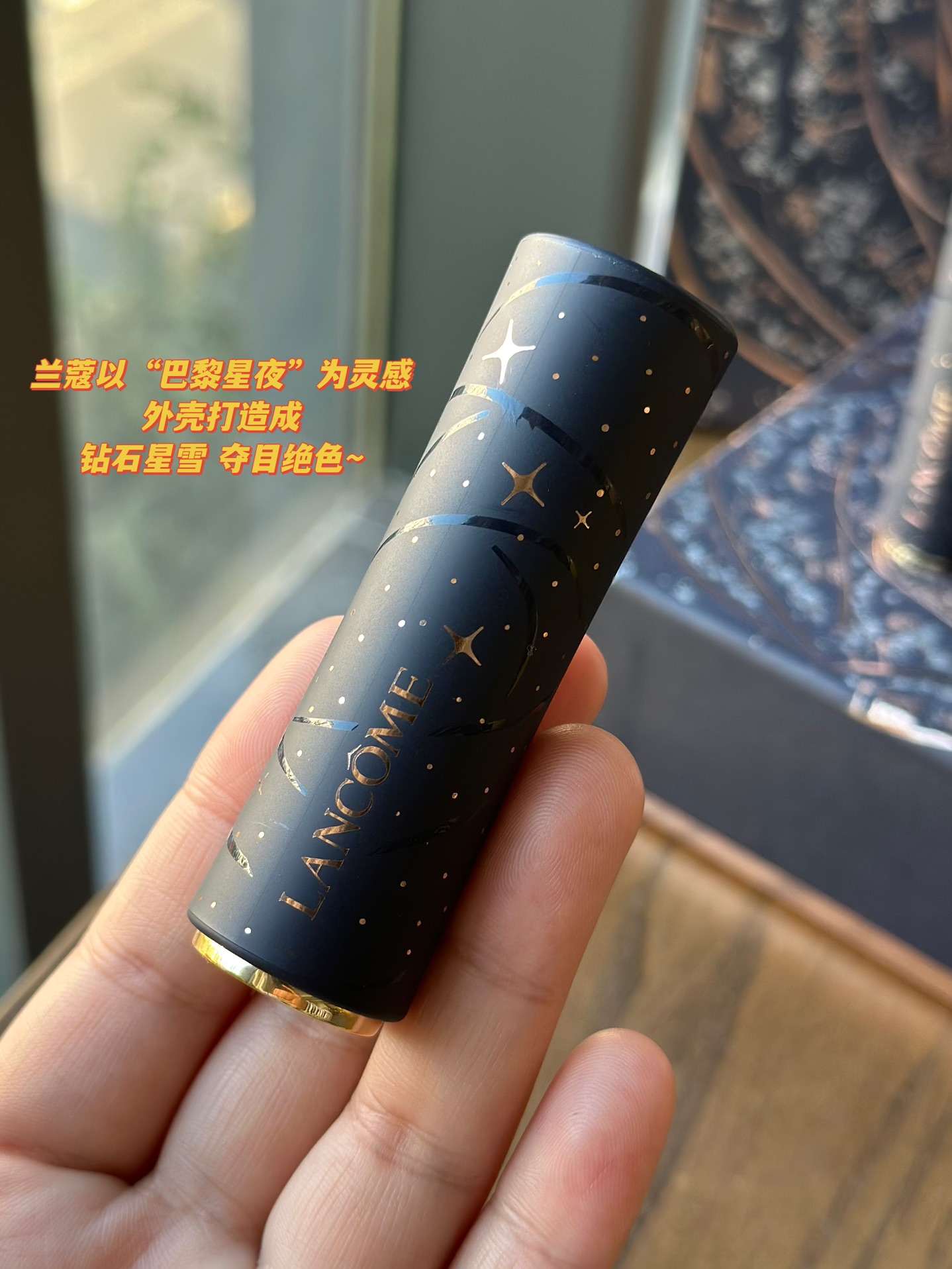 NO:808977,Leather high-end packaging!  Starburst relief paste!  !  Everywhere is showing the beautiful sophistication!  !  !  Romantic starry night!  Fallen at a glance!  Hurry up and buy it for the one you like, lipstick, lip glaze, lipstick19860909皮革高定包装！星芒浮雕膏体 ！！ 每一处都在彰显绝美的精致感！！！ 浪漫星夜！一眼沦陷！ 快给你喜欢的人买吧,口红.唇釉.唇膏,accessory