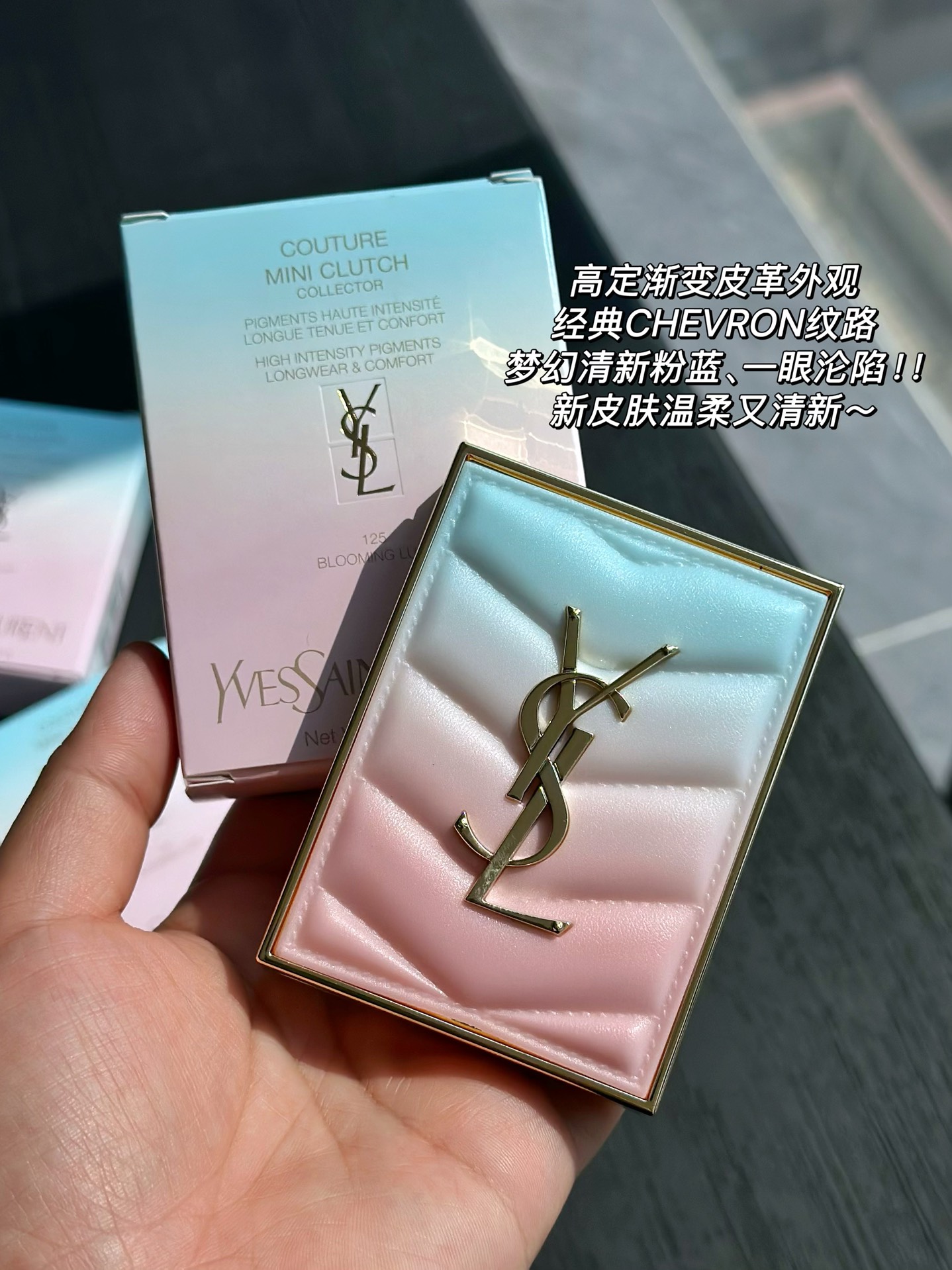 NO:809264,The pink and blue gradient leather is really beautiful!  !  !  The overall color scheme is pink, purple and rose. Each one has its own beauty. The eye makeup has a noble and noble look, which is clear and dewy~, makeup19860909粉蓝渐变的皮革真的太好看了叭！！！ 整体是粉紫玫瑰配色,各有各的美 上眼妥妥千金贵气妆感,清透又水灵～,彩妆,accessory