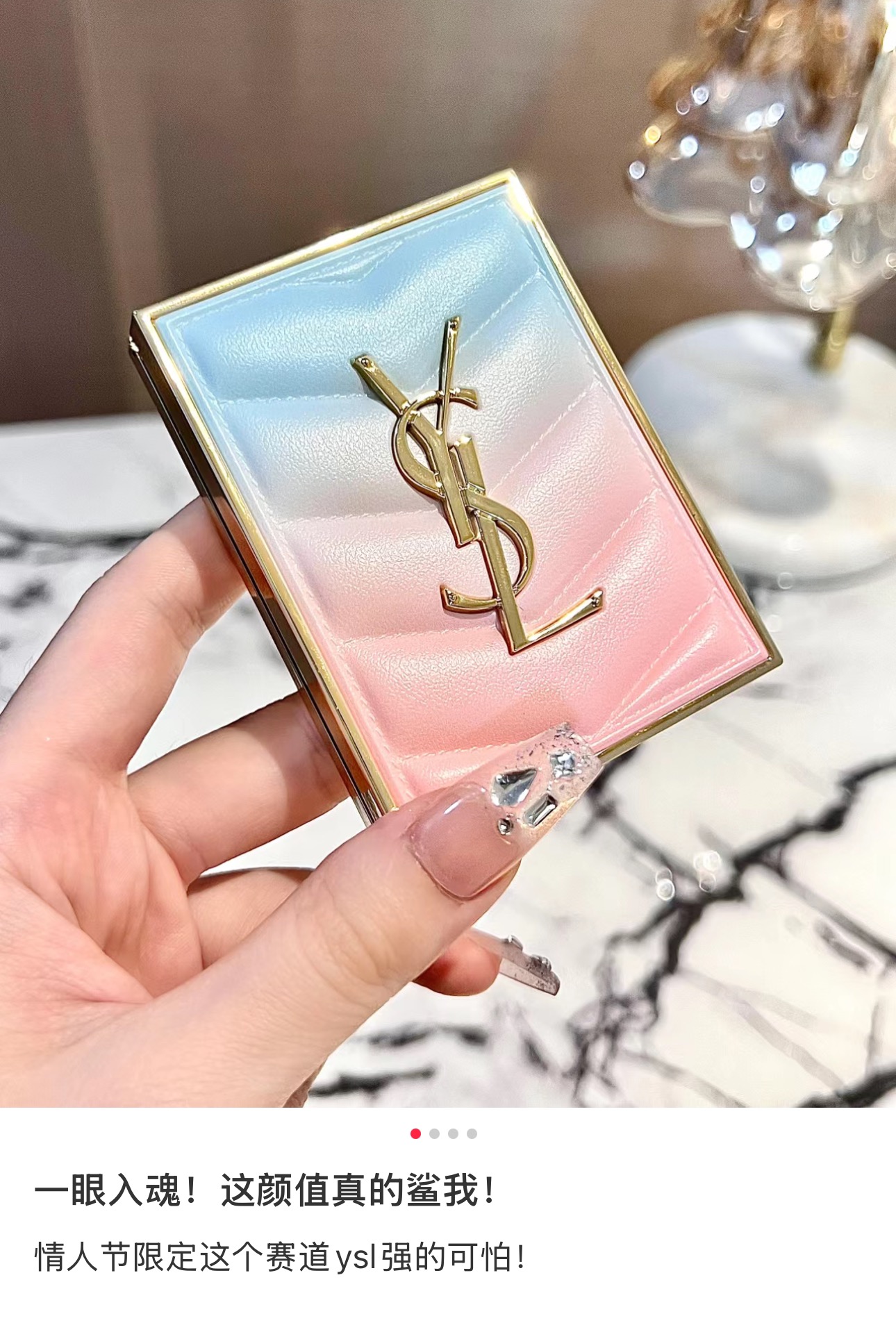 NO:809281,It’s so beautiful!  !  !  Can’t help but post more!  !  !  The color matching is very practical!  !  !  There are three mattes and one glitter. It is easy for beginners to draw on daily basis. It can also be painted with light make-up and smokiness even if the main color is darkened or the base is darkened!  !  !  ,makeup19860909真的太好看了！！！ 忍不住多发！！！ 配色很实用！！！ 三颗哑光一颗闪片 新手日常都很好画 而且打底主色加深都有淡妆小烟熏都能画！！！,彩妆,accessory
