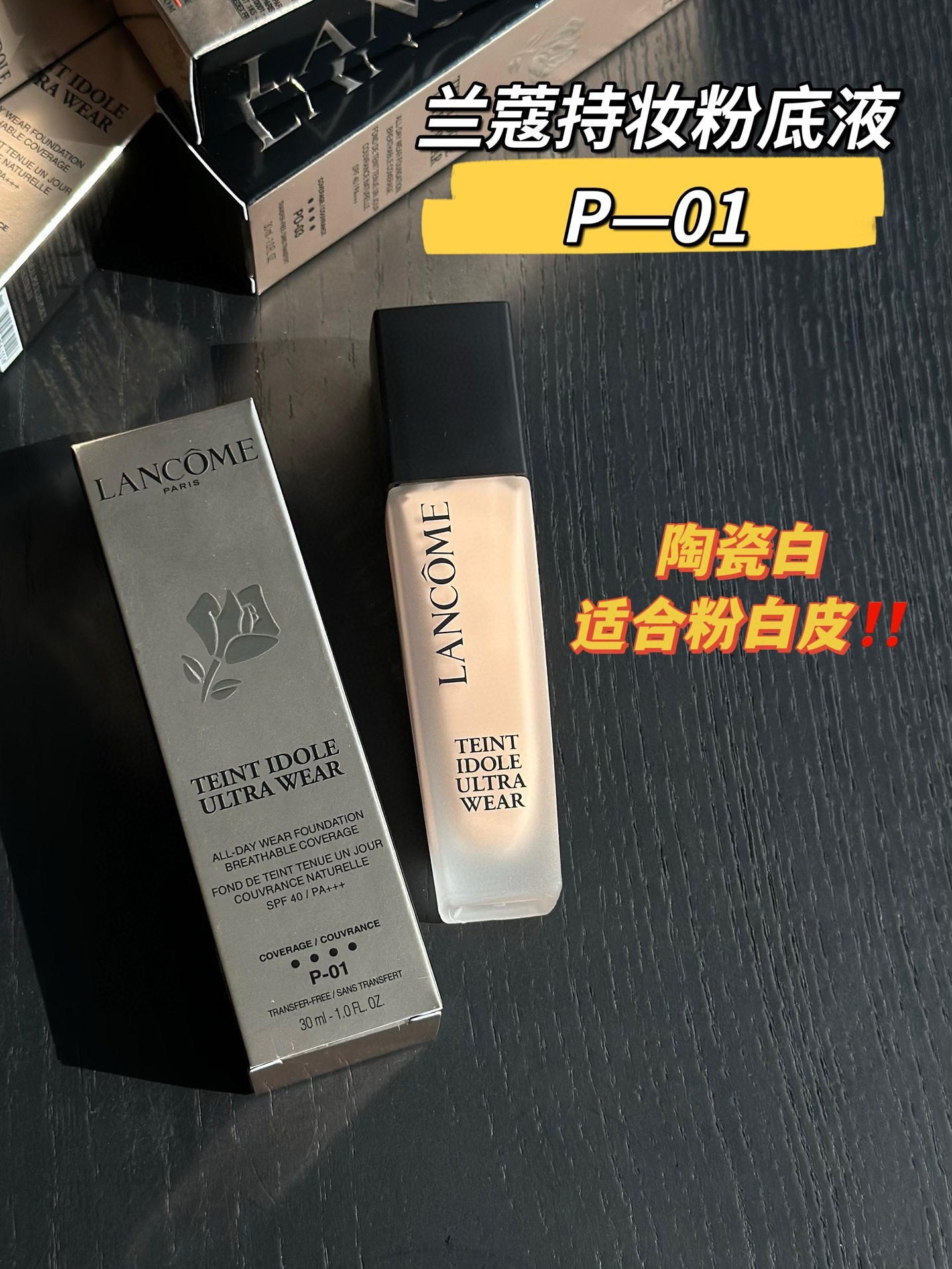 NO:809331,-01 Ceramic White (recommended for pink and white skin), makeup19860909-01陶瓷白（粉白皮推荐）,彩妆,accessory