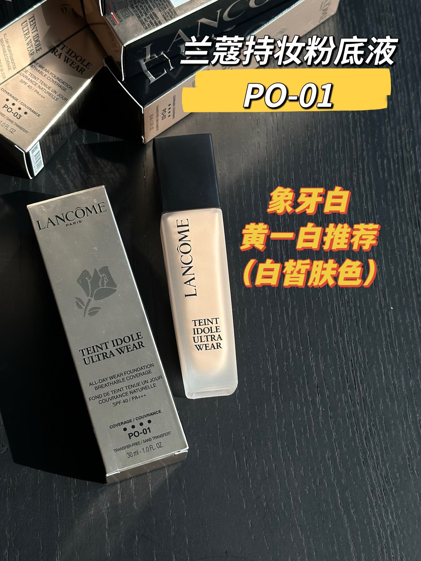NO:809328,O-01 ivory white (recommended by Huang Yibai), makeup19860909O-01象牙白（黄一白推荐）,彩妆,accessory
