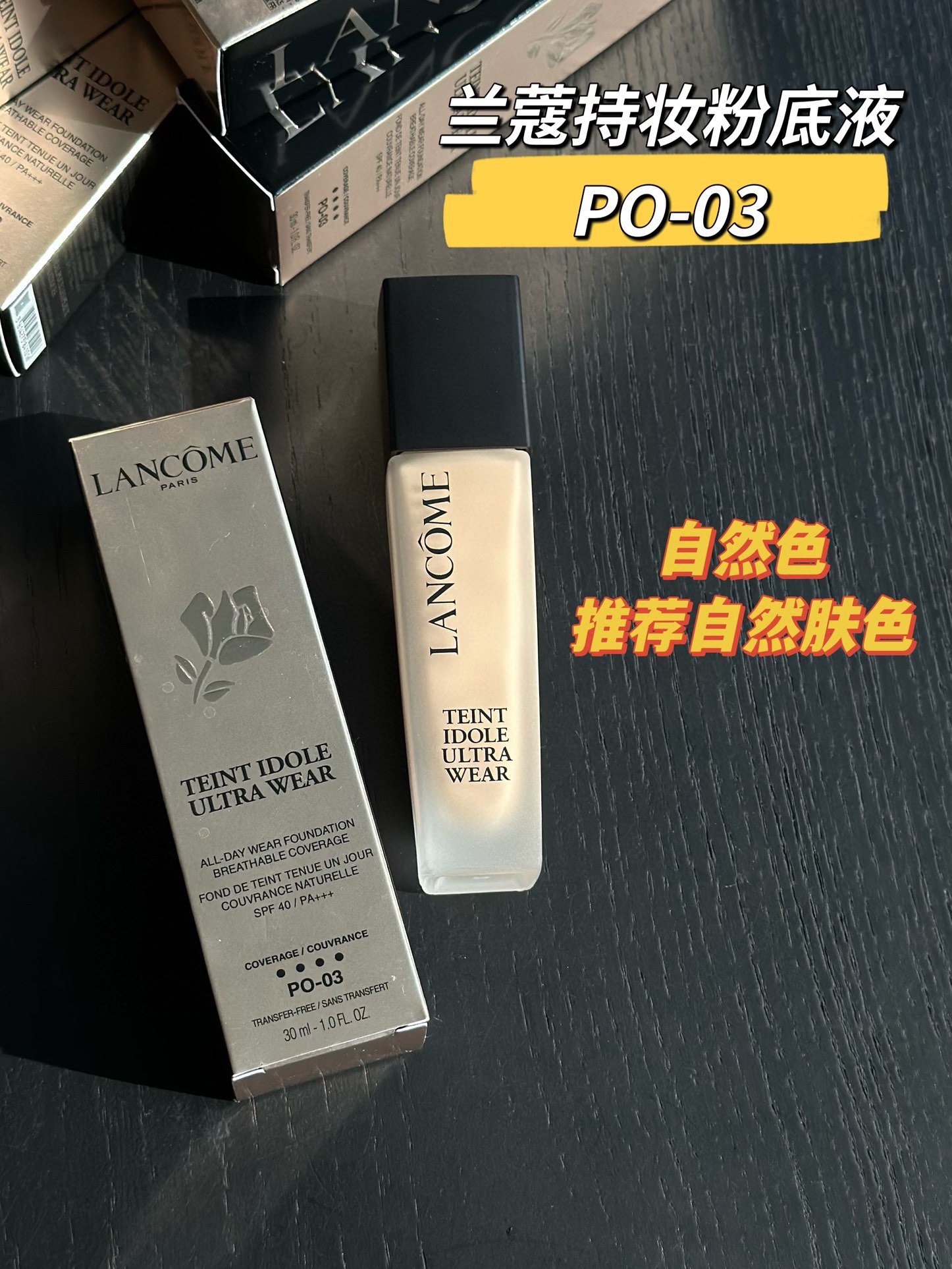 NO:809325,O-03 natural color (recommended by Huang Erbai), makeup19860909O-03自然色（黄二白推荐）,彩妆,accessory