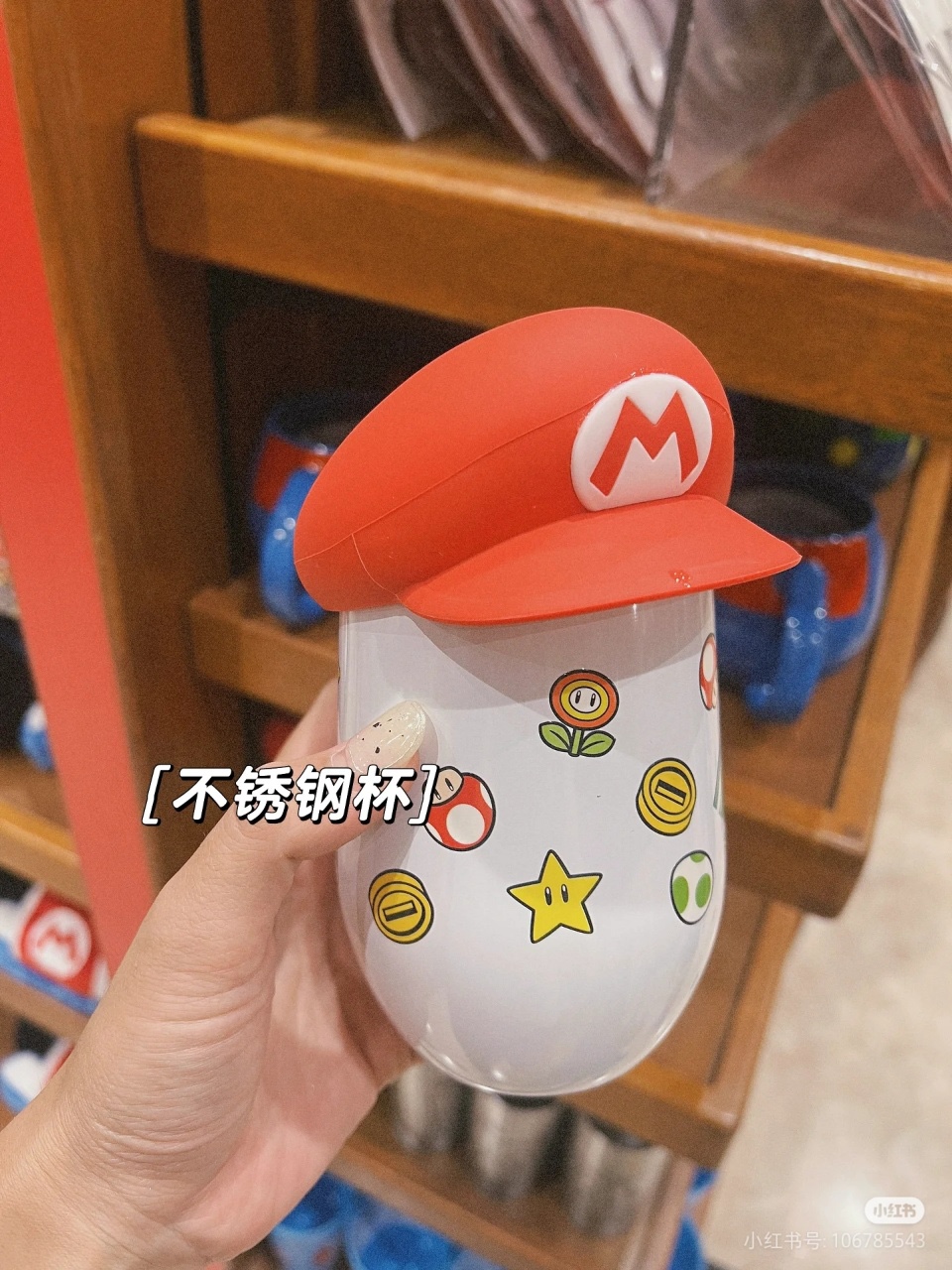 NO:809365,The most worth buying at USJ Osaka!  !  !  Mario’s stainless steel cup and hat are so cute, don’t miss it, tea set      cup, hats19860909大阪USJ最值得买的是它！！！ 马里奥的不锈钢杯子还有帽子 真的可爱的不要不要的,茶具    杯,accessory