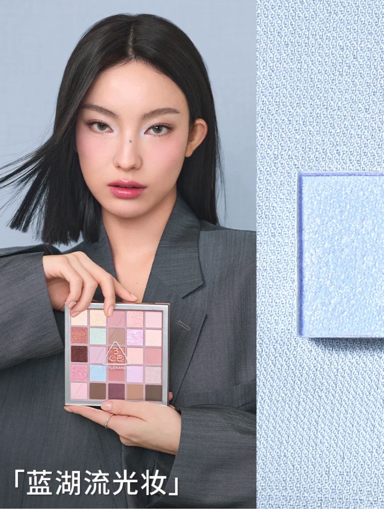 NO:809418,The 25-color eyeshadow 'Lakeshore Pastel Palette' combines all eyeshadow textures in one palette, including matte, pearlescent shimmer, satin, metallic flash, and water-shimmer. It has everything you want!  !  ,makeup1986090925色眼影「湖岸淡彩盘」 一盘集合了所有眼影的质地,哑光、珠光微闪、缎光、金属爆闪、水光爆闪,你想要的它通通有！！,彩妆,accessory