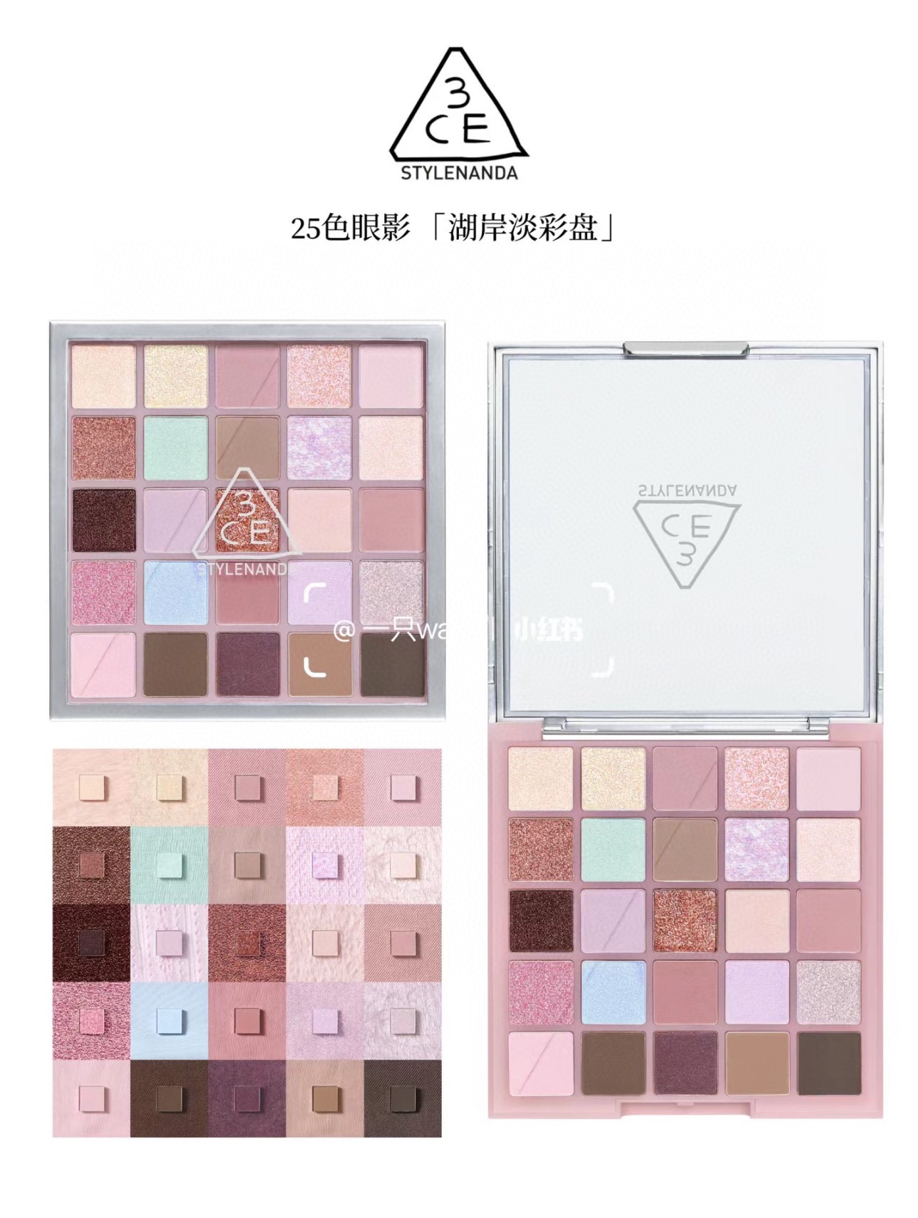NO:809412,The color gradation is also clear. Whether it is plain water light makeup or cool and trendy makeup, all the makeup looks can be done in one palette. People with four seasons type can be lazy and not do their homework. Try it slowly in one palette, and there will always be something suitable!  !  !  ,makeup19860909色阶也是拉的分明.无论是白开水淡颜还是酷玩潮妆的配色都有,一盘就能搞定所有妆造.四季型人可以偷懒不做功课了,一盘慢慢试,总有适合的！！！,彩妆,accessory