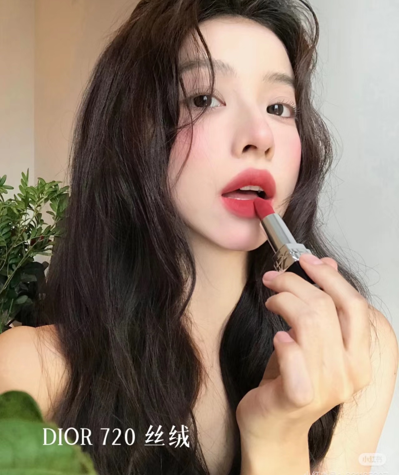 NO:809481,Dior#Velvet: Red bean paste, reddish brown, a color that is quite different under cold light and warm light. Under cold light, it is a gentle bean paste color, which is very suitable for autumn and winter., lipstick, lip glaze, lipstick, dior19860909迪奥#丝绒: 豆沙红棕、冷光下和暖光下差别比较大的一个颜色、冷光下是温柔的豆沙色很适合秋冬的颜色.,口红.唇釉.唇膏,dior,accessory