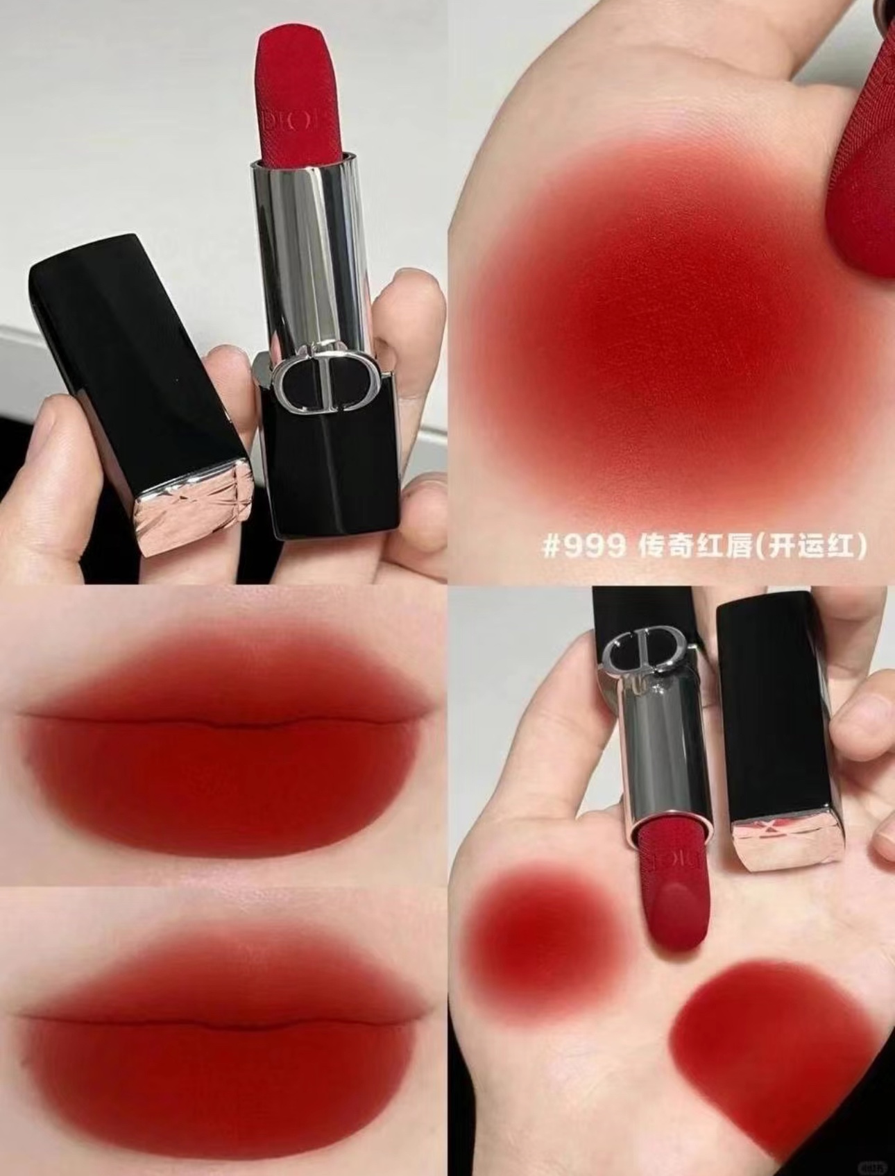 NO:809472,Dior Velvet #999 999# Velvet, the first edition of countless magazines!  Dior’s best-selling lipstick!  Lipstick is rated as a must-have for women, the most authentic red, every woman should have one, lipstick, lip glaze, lipstick, dior, dior19860909迪奥丝绒#999 999#丝绒、无数杂志的首版！Dior最热销的口红！被评为女人必须品的口红,最正的红色,是每个女人都该有一支的正红色,口红.唇釉.唇膏,dior,dior,accessory