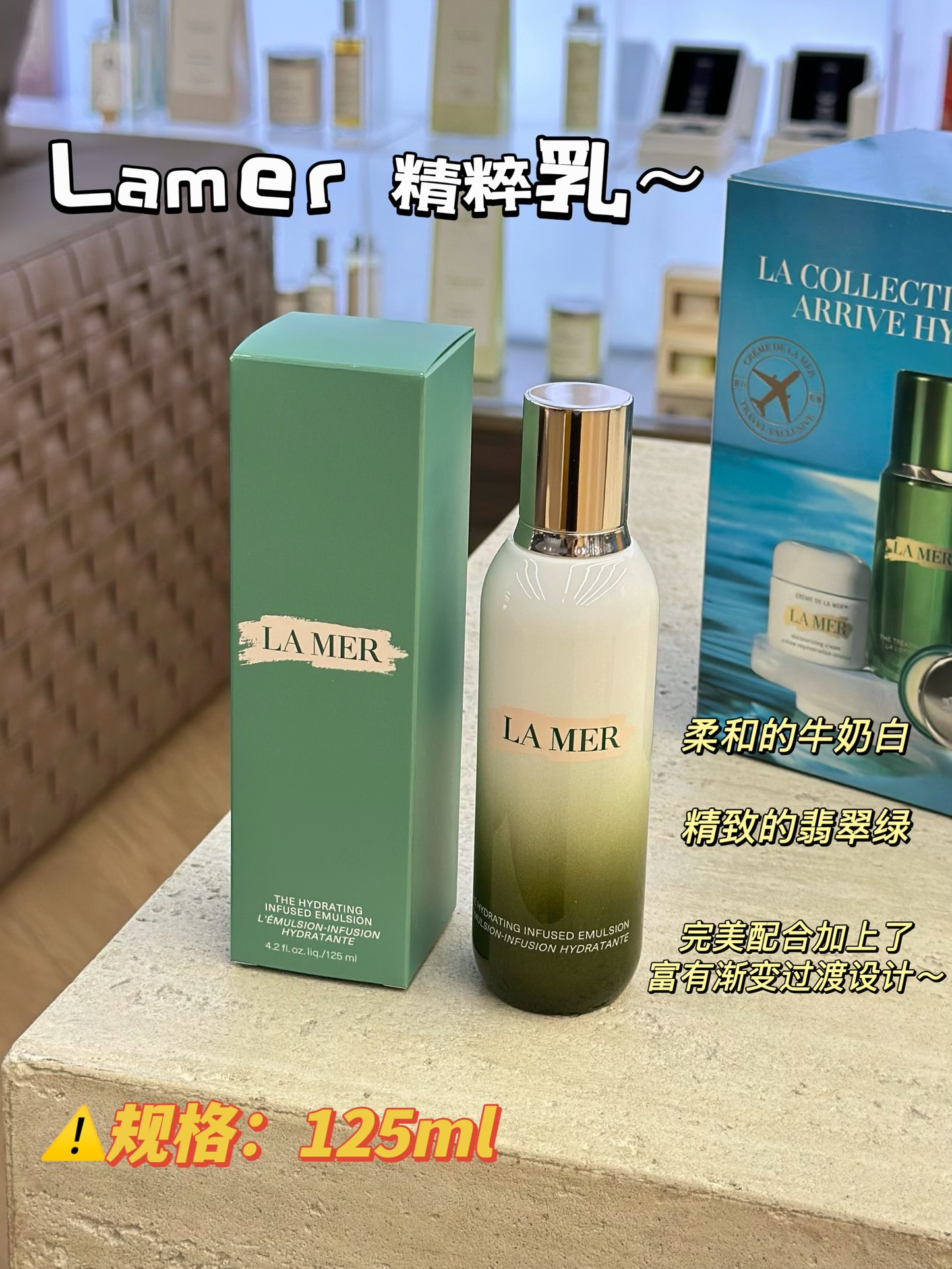NO:809674,Xiaohongshu blogger shares his personal test experience!  !  !  La Mer Essence Repairing Anti-Aging Nutrient Milk, plump and translucent skin, is the best choice for fairies who pursue light lotions. Light and feel-free ultra-fine molecular lotions ~ The upper face absorbs quickly, and the skin feels as light and unburdened as air!  Continuous use can brighten skin tone, repair foundation, and has multiple effects. It can repair skin barrier from the root ~ delicate and brightening, skin care products19860909小红书博主亲测心得分享！！！ 海蓝之谜精粹乳修护抗老营养乳,饱满透亮肌肤,是追求轻盈乳液仙女们的不二之选轻若无感超微分子乳液～上脸吸收很快,肤感像空气般轻盈无负担！ 持续使用提亮肤色、修复基底、多成功效,可以从根源修复肌肤屏障～细腻焕亮,护肤品,accessory