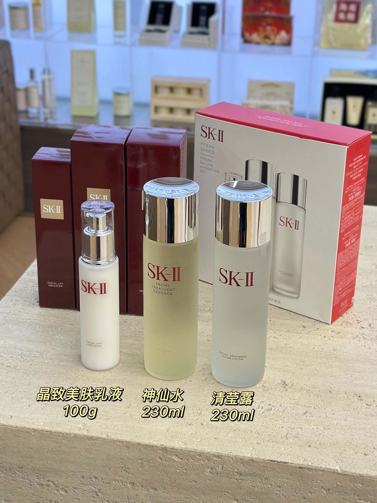 NO:809659,SK-II’s extremely hard-to-find fairy box set. In terms of coordination, it has to be officially matched!  !  !  Sisters, you must stick to this box set!  !  !  Qingying Lotion + Fairy Water + Collagen Emulsion!  !  !  Improve enlarged pores, moisturize and promote collagen regeneration. After a period of use, the skin will become translucent, plump and smooth. Skin care products19860909SK-II家超难买的神仙套盒 论协调还得官配！！！ 姐妹们一定要死磕这款套盒！！！ 清莹露＋神仙水＋骨胶原乳液！！！ 改善毛孔粗大,保湿滋润,促进胶原蛋白新生,用一段皮肤会变得透亮饱满滑嫩.,护肤品,accessory