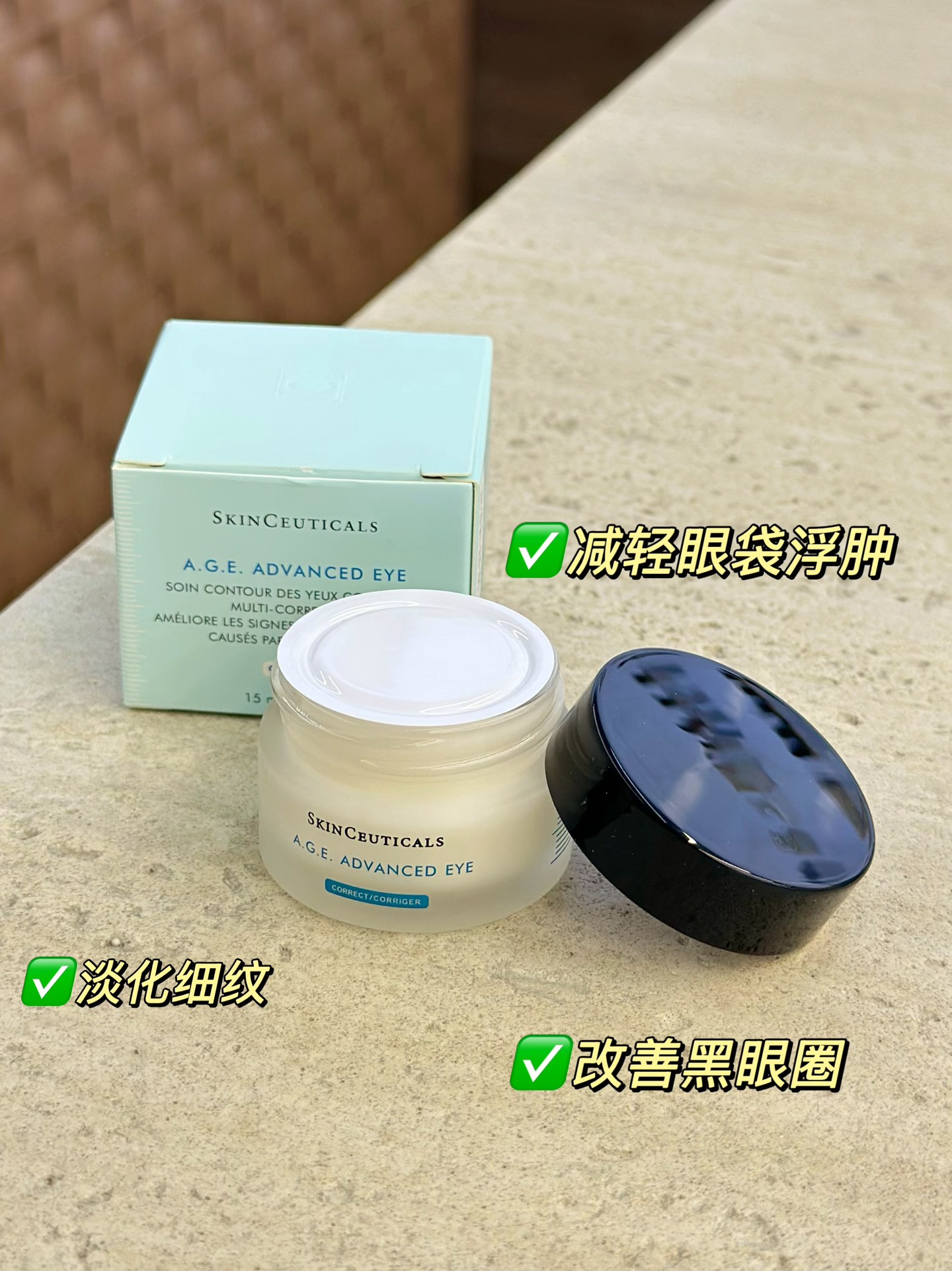 NO:809627,It has a texture as soft as mashed potatoes, melts as soon as you apply it, and is absorbed into your skin instantly!  With continued use, the crow's feet at the corners of the eyes have faded, I can smile without fear of getting wrinkles when taking photos, the eye area is firm and delicate, and the whole person feels relaxed and confident. This eye cream precisely works on anti-aging, replenishes and protects collagen, and it is just right. My dears, you can really use it!  !  !  , skin care products19860909绵柔似土豆泥的质地,一抹即化,触肤秒吸收！ 坚持用下来,眼角鱼尾纹变淡,拍照时尽情笑也不怕长纹,眼周紧致细腻,整个人状态都松弛自信起来. 这款眼霜在抗老上精准发力,补胶原又保胶原,拿捏得恰到好处.宝子们,真的可以冲！！！,护肤品,accessory
