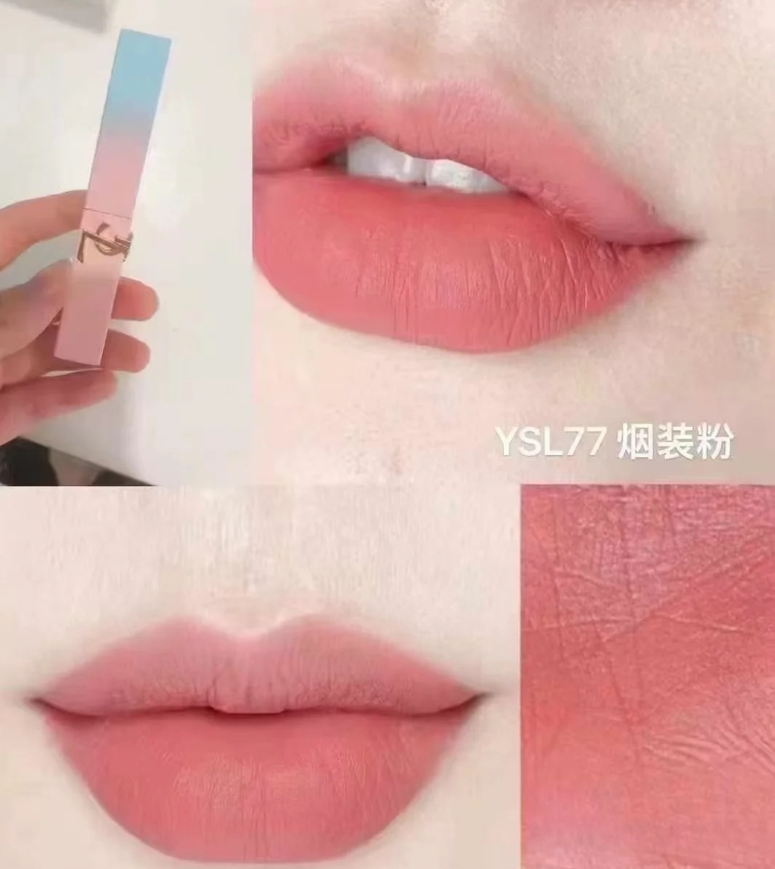 NO:809684,When applied thinly, it is a very vibrant apricot pink color that looks tender!  !  !  You can wear it every day without makeup!  !  !  The thick gray tone highlights the coolness and temperament!  !  A sense of nobility arises spontaneously!  It looks great whether applied thinly or thickly!  !  , lipstick. lip glaze. lipstick19860909薄涂是很元气的杏粉色好显嫩！！！ 素颜日常都可以涂！！！ 厚涂灰调突出清冷又显气质！！ 贵气感油然而生！薄厚涂都超级好看！！,口红.唇釉.唇膏,accessory