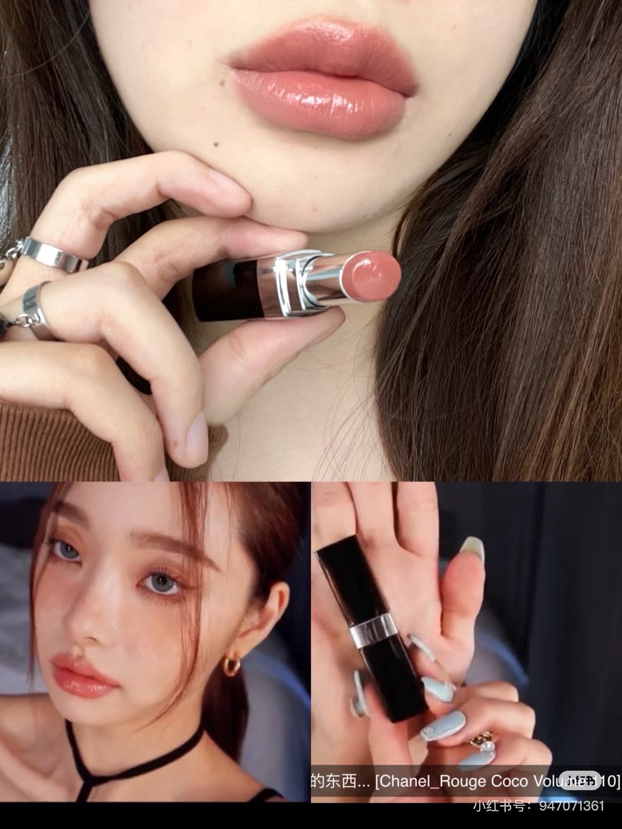 NO:810529,Every color looks beautiful!  !  !  Whichever one you like is included!  !  !  There is no need to worry about lipstick, lip gloss and lipstick.19860909每个颜色都好看！！！ 喜欢哪个入哪个！！！ 根本不需要纠结,口红.唇釉.唇膏,accessory