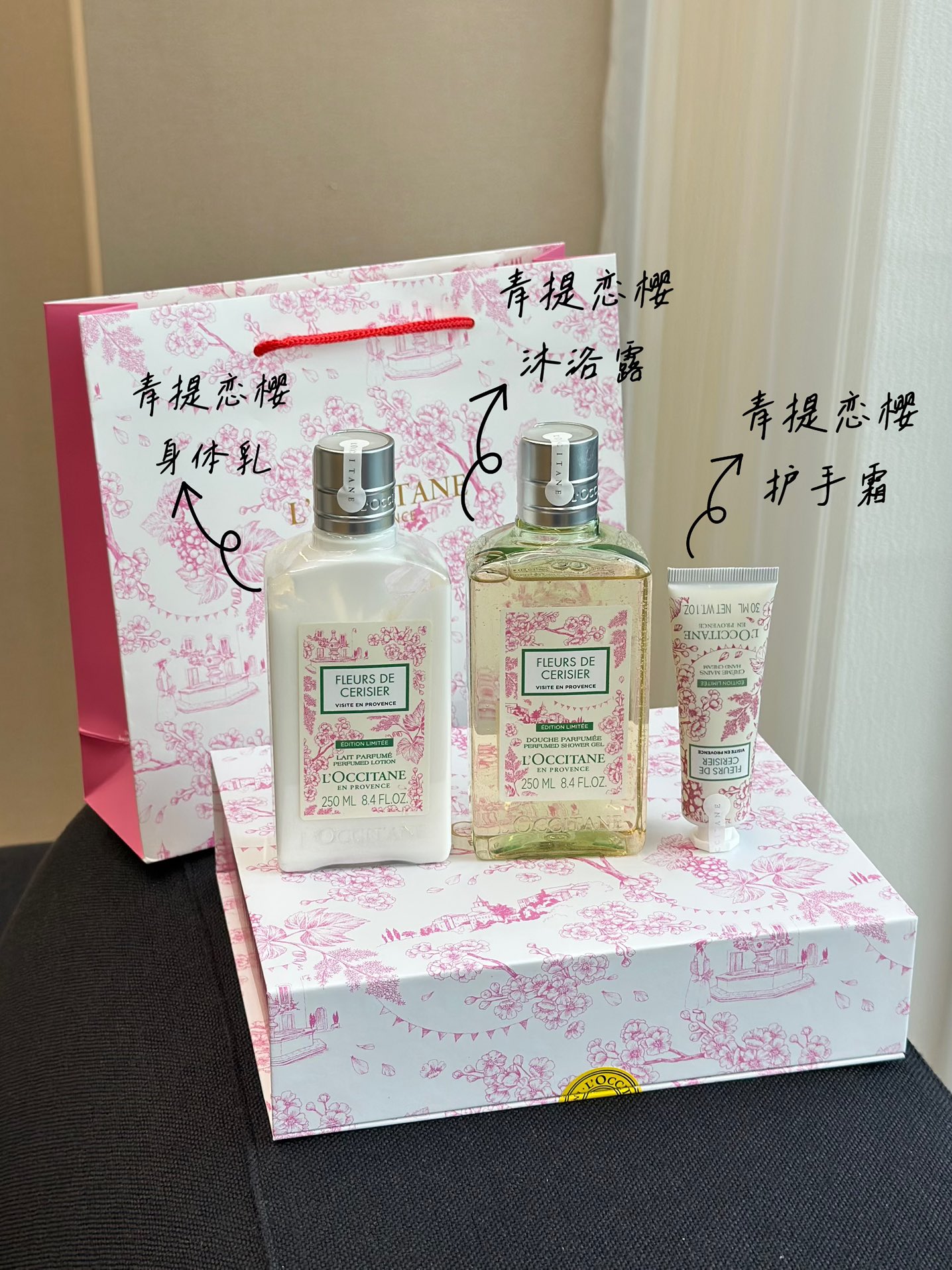 NO:810616,Give this to the Chinese Valentine's Day. The recipient will be able to think of you every day after using it. It is much better than sending a bouquet of flowers that will wilt after a few days. It is practical and attractive, so just close your eyes and enjoy it!  !  , toiletries19860909七夕送这个,收礼的人每天用都能想起你,比送束花放几天就蔫儿强多了,实用又有面儿,闭眼冲就对了！！,洗护用品,accessory