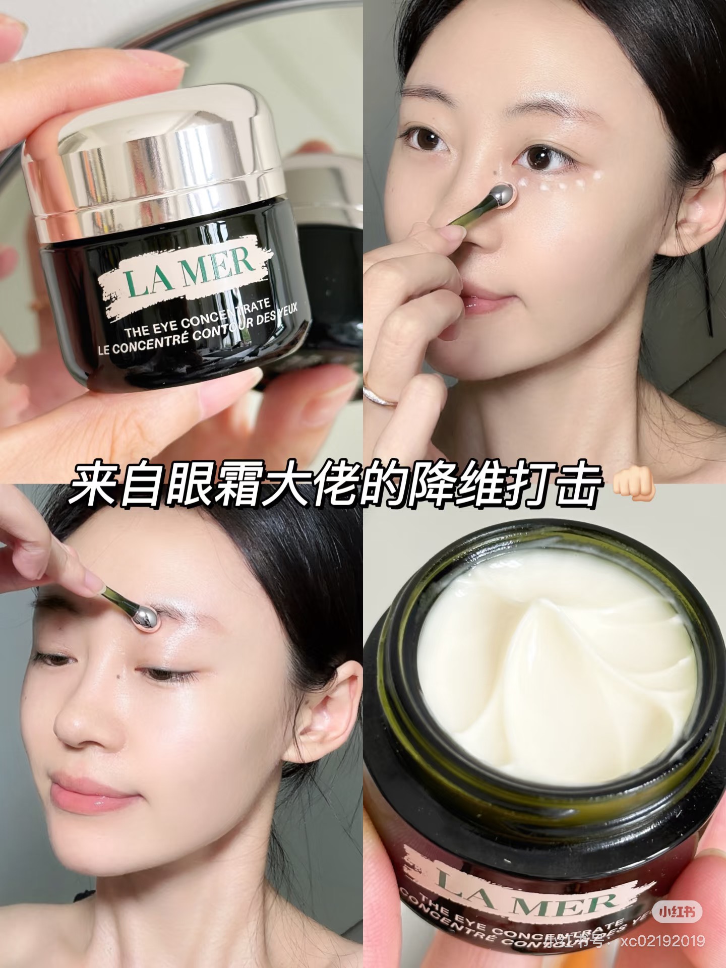 NO:810302,La Mer Concentrated Repair Eye Cream!  !  !  Maximize the 'eye area repair power'!  !  Dry lines, dark circles, and sensitivities are all eliminated!  The ultra-hard magical active essence for lightening lines deeply penetrates the bottom layer of the eye muscles, making dry lines and fine lines seem to be 'dissolved'. Laughter lines and canthus wrinkles gradually become lighter, and the eye area no longer looks old because of powder sticking!  It removes dark circles super quickly and targets dark circles and pigmentation after staying up late. After applying it, it will 'brighten and revitalize' the eye area. With consistent use, even the dull eye area will be illuminated, and the panda eyes will disappear immediately!  Ultra-Stable Repair: Redness around the eyes, dryness and itchiness during seasonal changes, or sensitivity after medical treatment?  It can quickly soothe the barrier, leaving the eye area soft and moist after application, and it is super safe to use on sensitive skin. The anti-aging super not only repairs but also tightens the eye area. After applying it for a long time, the end of the eye will not be saggy, and the bags under the eyes will not be obvious. The skin around the eyes will be tight and elastic, making you look several years younger than your peers!  , skin care products19860909海蓝之谜浓缩修护眼霜！！！ 把“眼周修护力”拉满！！ 干纹、黑眼圈、敏弱全清零！ 淡纹超狠神奇活性精萃深扒眼肌底层,干纹、细纹像被“溶解”,笑纹、眼角纹慢慢变浅,眼周再也不卡粉显老！ 去黑超快针对熬夜黑眼圈、色素沉淀,涂完像给眼周“提亮焕活”,坚持用连暗沉的眼周都透着光,熊猫眼直接退散！ 修护超稳眼周泛红、换季干痒、医美术后敏弱？它能快速舒缓屏障,涂完眼周又软又润,敏肌用着也超安心 抗老超绝不仅修护还能紧致眼周,涂久了眼尾不松弛、眼袋不明显,眼周皮肤又紧又弹,看着比同龄人年轻好几岁！,护肤品,accessory
