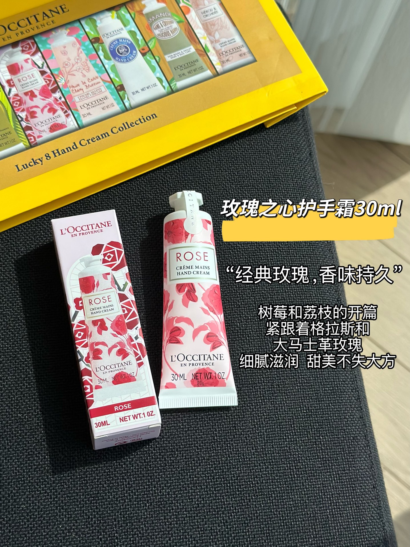 NO:810653,Get eight different flavors at once!  !  !  One bottle with different scents every day, good mood every day. It comes in a small 30ml tube, which is very convenient to put in your bag and moisturize anytime and anywhere!  !  , hand cream19860909一次性拥有八只不同味道！！！ 每天一只不同香味、天天好心情 30ml小支装,放在包里很方便 随意随地滋润一下！！,护手霜,accessory