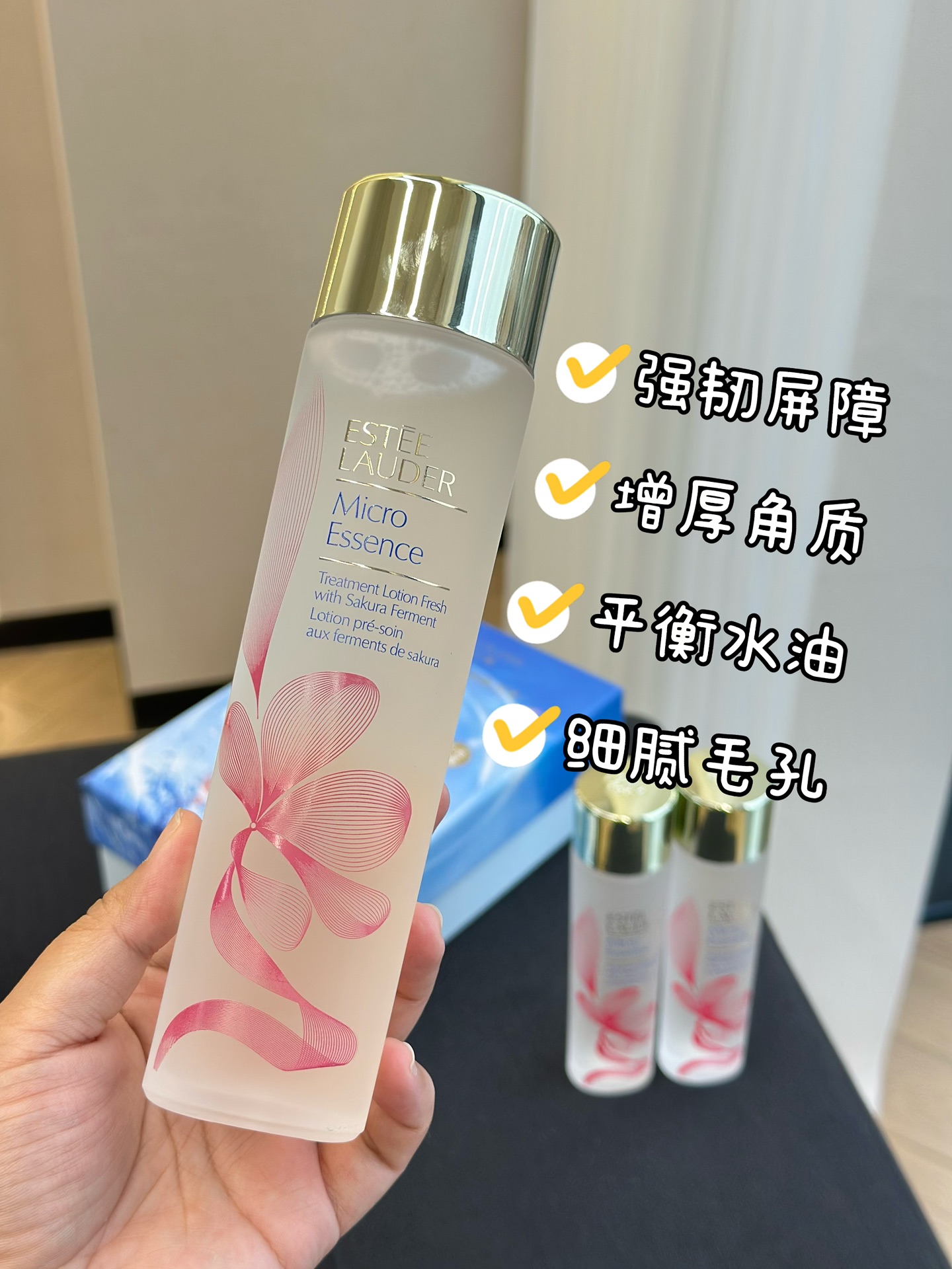 NO:810944,The core ingredient is ultra-concentrated high-concentration cherry blossom extract + double yeast essence, which deeply hydrates without floating on the surface. It can also strengthen the skin barrier, improve dryness, dullness, and yellow dry lines, and KO it all at once!  The texture is perfect for dry skin, with a refreshing yet not too hydrating feel. It penetrates into the face in seconds. It is not sticky and moisturizing, and it is not sticky at all. It can be fully absorbed by adding essence cream afterward. The effect is to hit the painful spots of dry skin, hydrating + brightening + maintaining stability!  Keep drinking plenty of water on your face, and your face will be so smooth that no dry lines can be seen, all dull and yellowish air will be gone, your makeup will look like a natural cherry blossom glow, and you will no longer be afraid of powdery skin when the season changes!  !  !  , skin care products19860909核心成分超贴心高浓度樱花提取物+双重酵母精粹,深层补水不浮于表面,还能强韧肌底屏障,改善干燥暗沉,黄气干纹一起KO！ 质地绝适配干皮清润不寡淡的水润感,上脸秒渗透,补水不黏腻、保湿不厚重,后续叠加精华面霜完全不搓泥,吸收效率直接拉满～ 功效戳中干皮痛处补水+提亮+维稳三不误！坚持用脸蛋子喝饱水,细腻到看不见干纹,暗沉黄气全退散,素颜透着自然樱花水光感,换季再也不怕起皮卡粉！！！,护肤品,accessory
