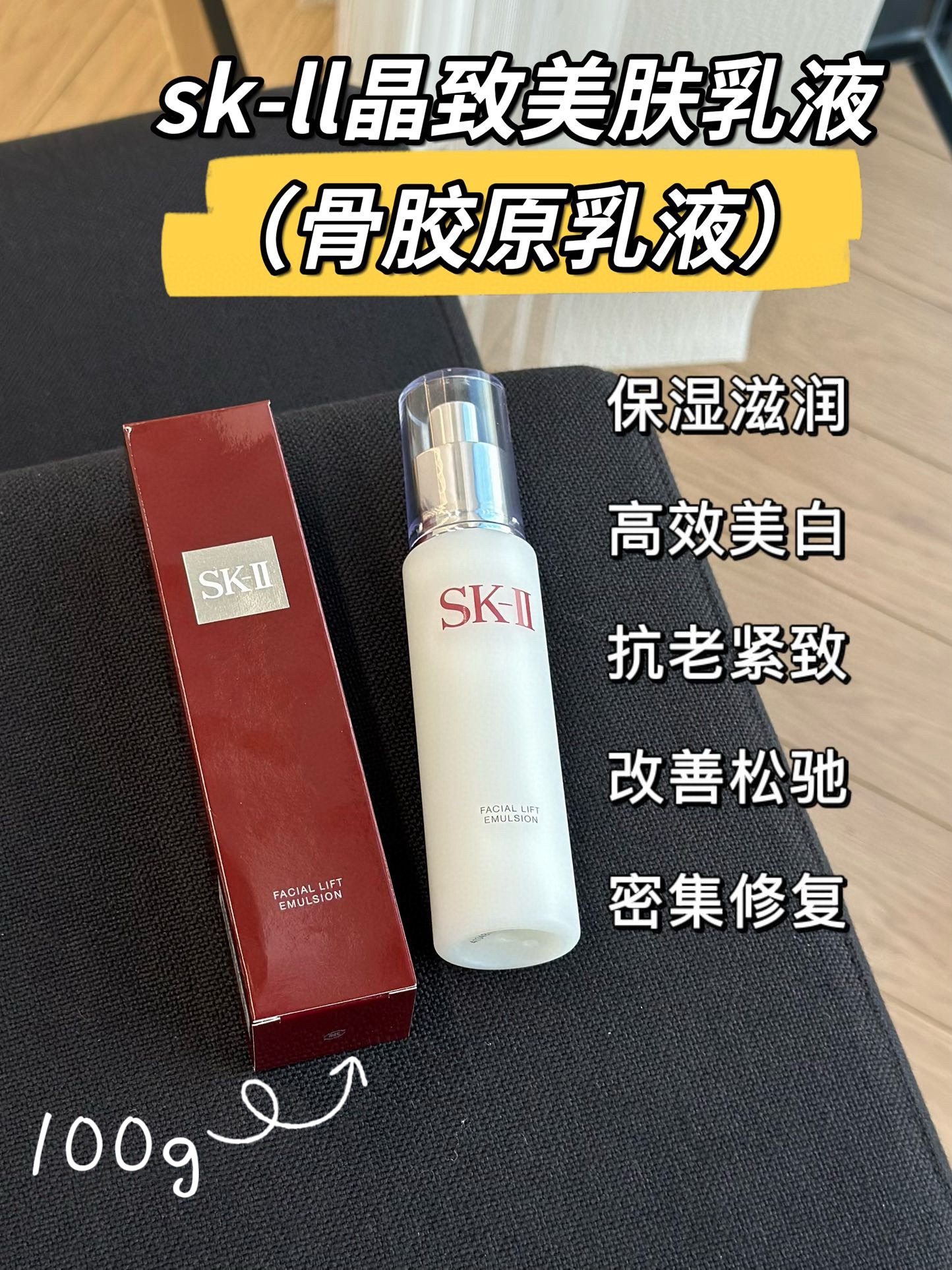NO:810465,The milky white texture is elastic and delicate. The moment you apply it, it is like applying silky milk to your face. It is moist but not greasy and has a full sense of elasticity. When you apply it, you can feel your face filling up with nutrients!  !  !  The most important thing is!  The prices from the old channels are so good that you’ll be stomping your feet, and you’re guaranteed to get a full fill! This time, close your eyes and rush in, no matter how much you stock up, you won’t lose anything, and your skin care happiness will be filled to the top!  !  !  , skin care products19860909乳白色的质地弹润又细腻,推开的瞬间像把丝滑牛奶抹在脸上,润而不腻还带着满满的弹力感,涂抹时就能感觉到脸蛋在“嘭”地一下喝饱营养！！！ 最重要的是！老渠道价格香到跺脚,z保障拉满!这波闭眼冲,囤多少都不亏,护肤幸福感直接拉满！！！,护肤品,accessory