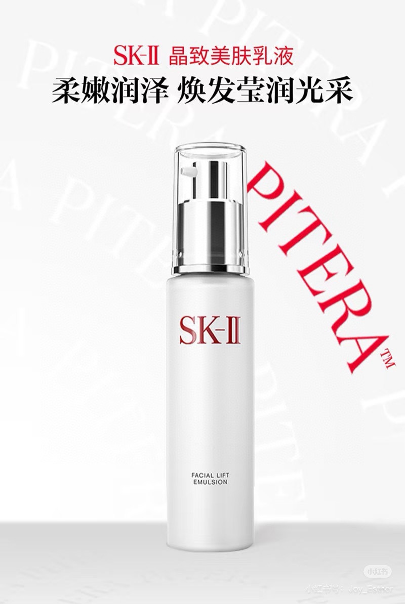 NO:810462,With continued use, pores will become visibly finer, and rough skin will turn into smooth, milky skin!  Her face is as plump as an inflated soft fufu cloud. It feels bouncy and tender, with a natural and translucent hydration. Even when she goes out without makeup, she is asked if she has secretly done some skin care!  !  !  , skin care products19860909坚持用下来,毛孔肉眼可见变细腻,粗糙肤质直接逆袭成滑嫩牛奶肌！脸蛋饱满得像充了气的软fufu云朵,摸起来弹弹嫩嫩,还透着自然透亮的水光感,素颜出门都被问是不是偷偷做了护肤！！！,护肤品,accessory