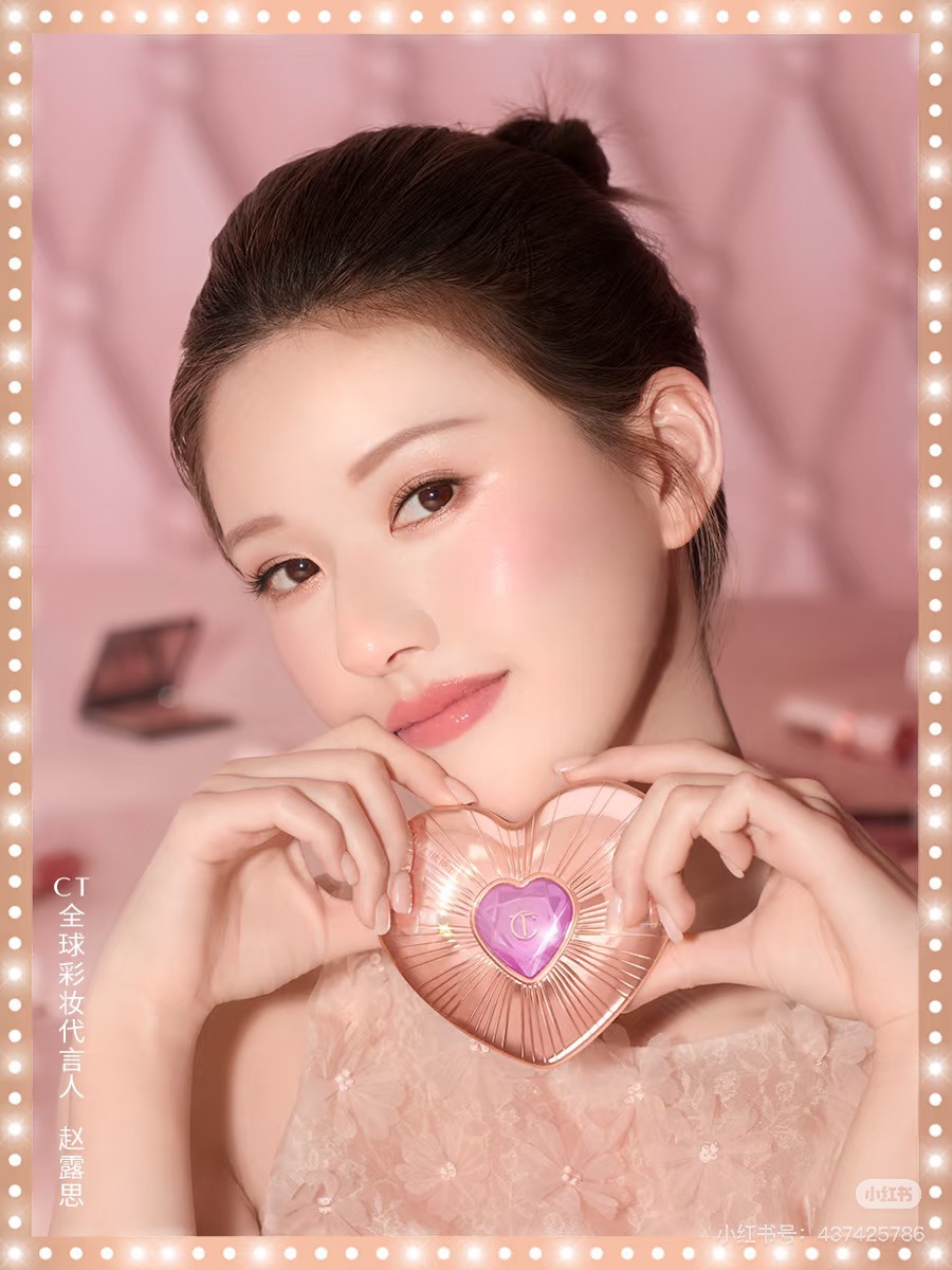 Bottega Veneta Haute Couture Couture Beauty Luxury Skincare Cosmetics