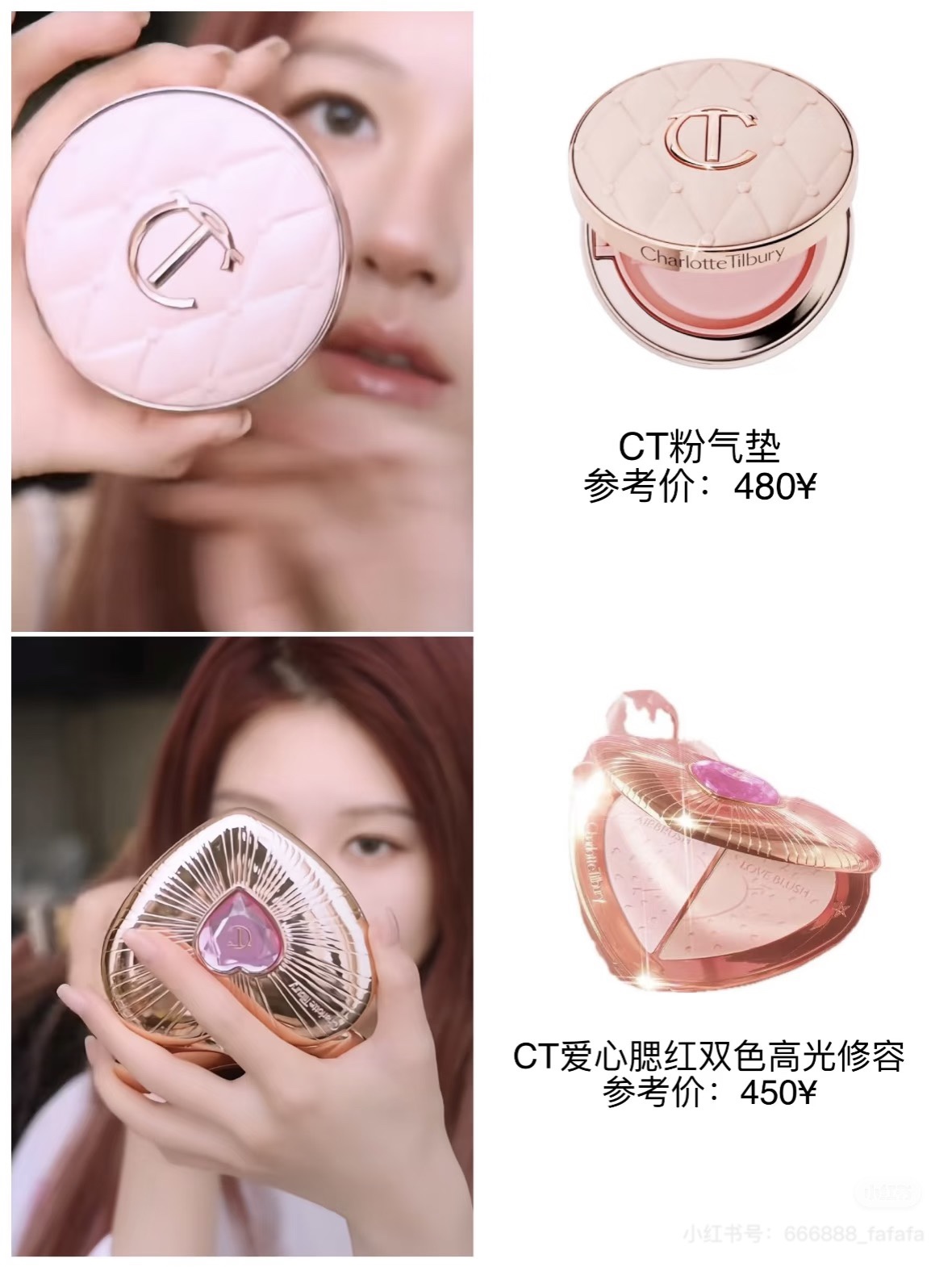 Bottega Veneta Haute Couture Couture Beauty Luxury Skincare Cosmetics 4