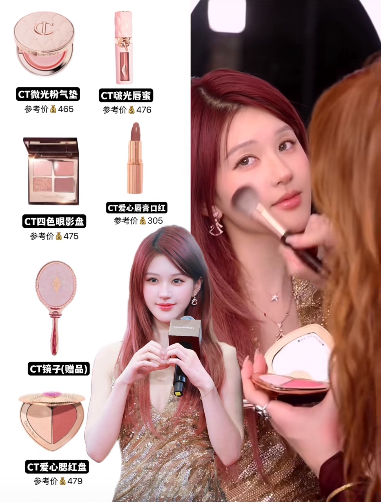 Bottega Veneta Haute Couture Couture Beauty Luxury Skincare Cosmetics 3