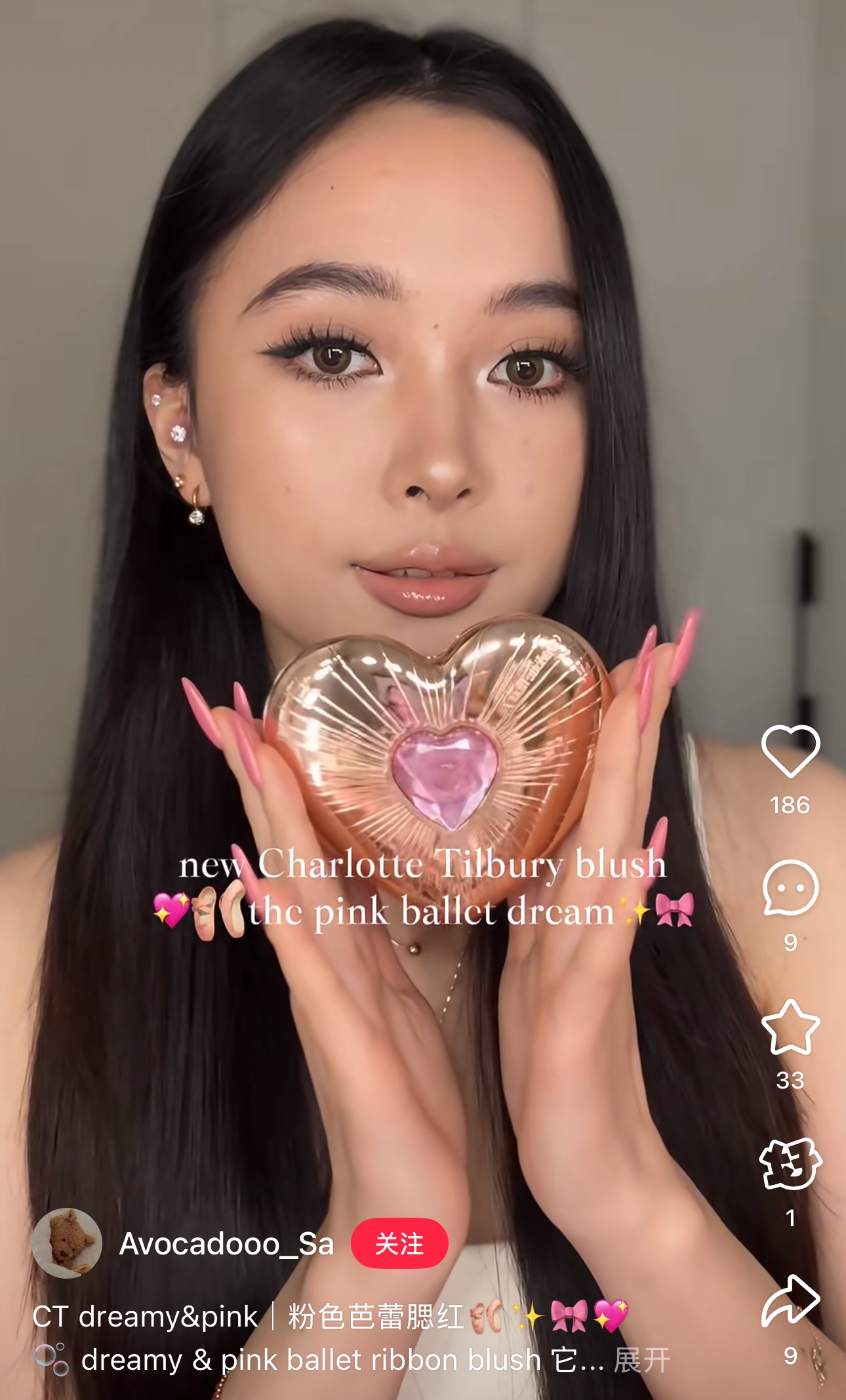 NO:810459,A gorgeous blusher that beauties love!  !  !  This blush directly welds the 'ceiling of appearance + atmosphere artifact', and it is a treasure that everyone in the beauty circle has, a makeup product19860909美女们都爱的一款颜值级腮红！！！ 这款腮红直接把“颜值天花板+氛围感神器”焊死,美女圈人手一个的宝藏款,彩妆,accessory
