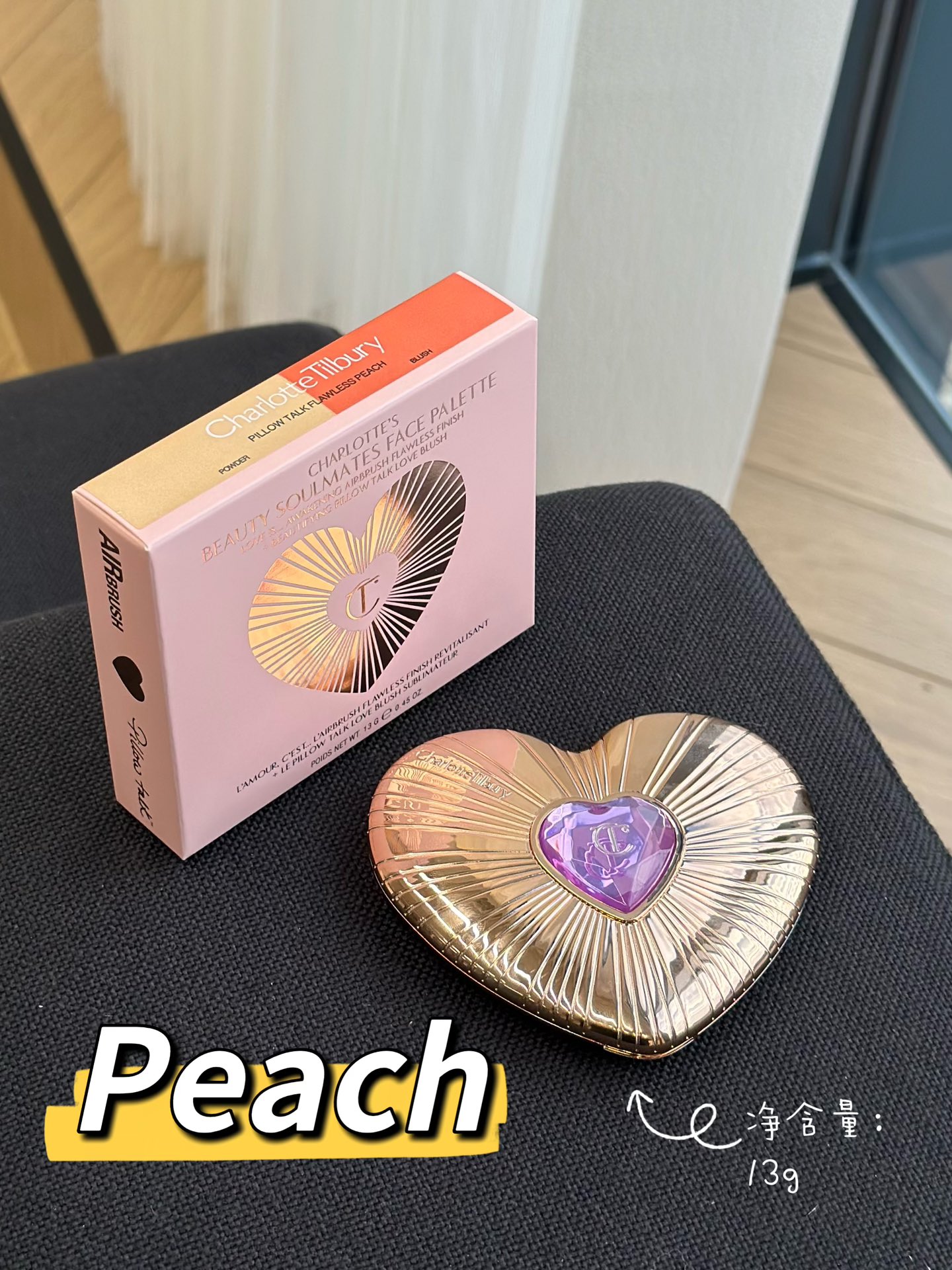 NO:810450,EACH Red Bean Paste, Cream Apricot (fixing/expanding color), Peach Orange (ambience color blush) Cream Apricot is the king of setting make-up and expanding color. It can make the apple of the face pop in seconds. Soft focus microdermabrasion can also hide pores. Even without makeup, it looks natural and natural!  Peach Orange has its own vitality atmosphere. When blended, it has a tender and glowing peach feel. The yellow skin will appear whiter in seconds, and the gentleness reveals agility!  Perfect for fall and winter!  !  !  ,makeup19860909EACH 豆沙红奶油杏色（定妆/膨胀色）蜜桃橘（氛围色腮红） 奶油杏色是定妆膨胀王者,上脸秒嘭苹果肌,柔焦磨皮还隐形毛孔,素颜涂都自然到像天生好气色！蜜桃橘自带元气氛围,晕开是嫩到发光的蜜桃感,黄皮上脸秒显白,温柔中透着灵动！非常适合秋冬！！！,彩妆,accessory